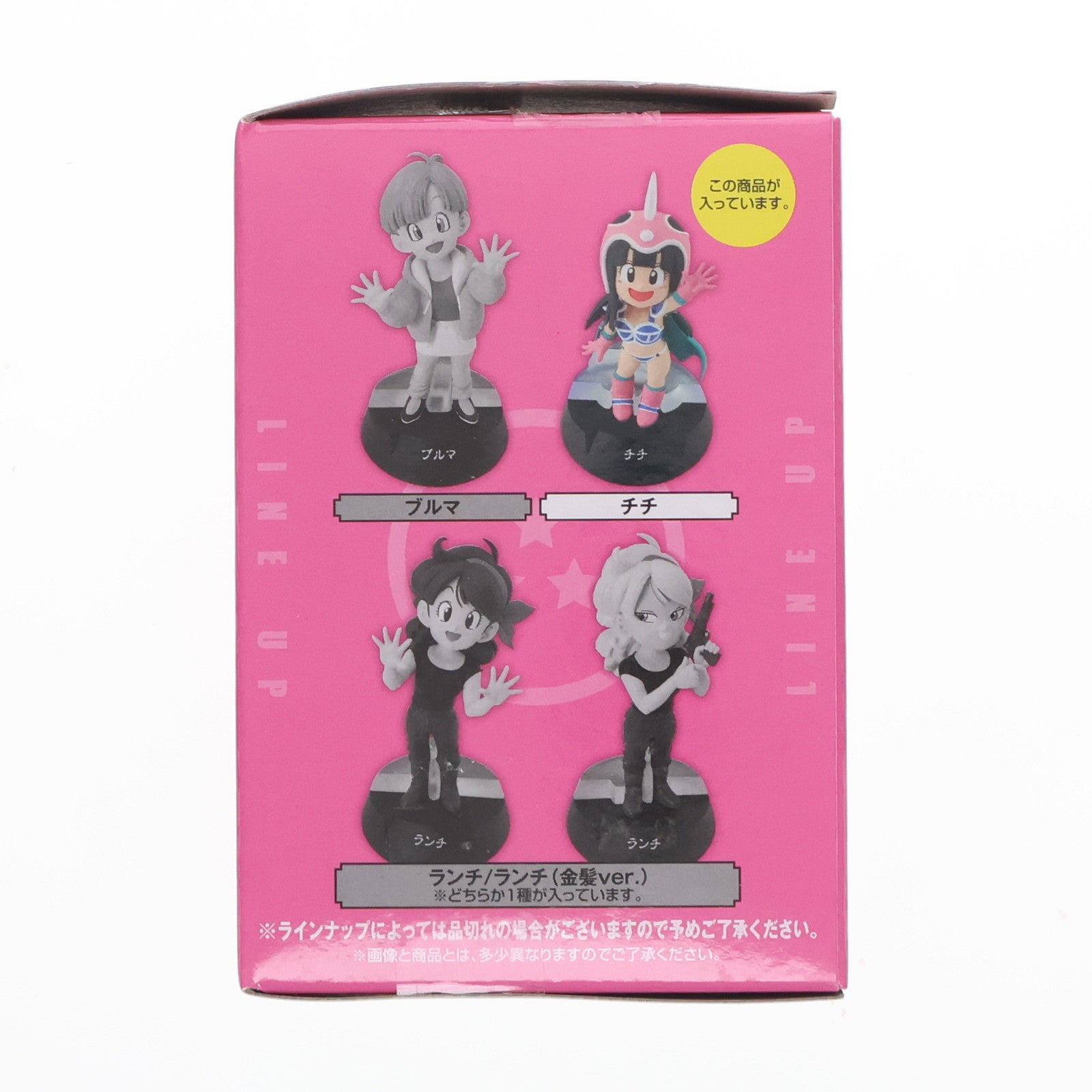 【中古即納】[FIG] C賞 チチ ASSEMBLEフィギュア 一番くじ ドラゴンボール ASSEMBLE COLLECTION ～孫悟空少年期編～ プライズ バンダイスピリッツ(20250809)