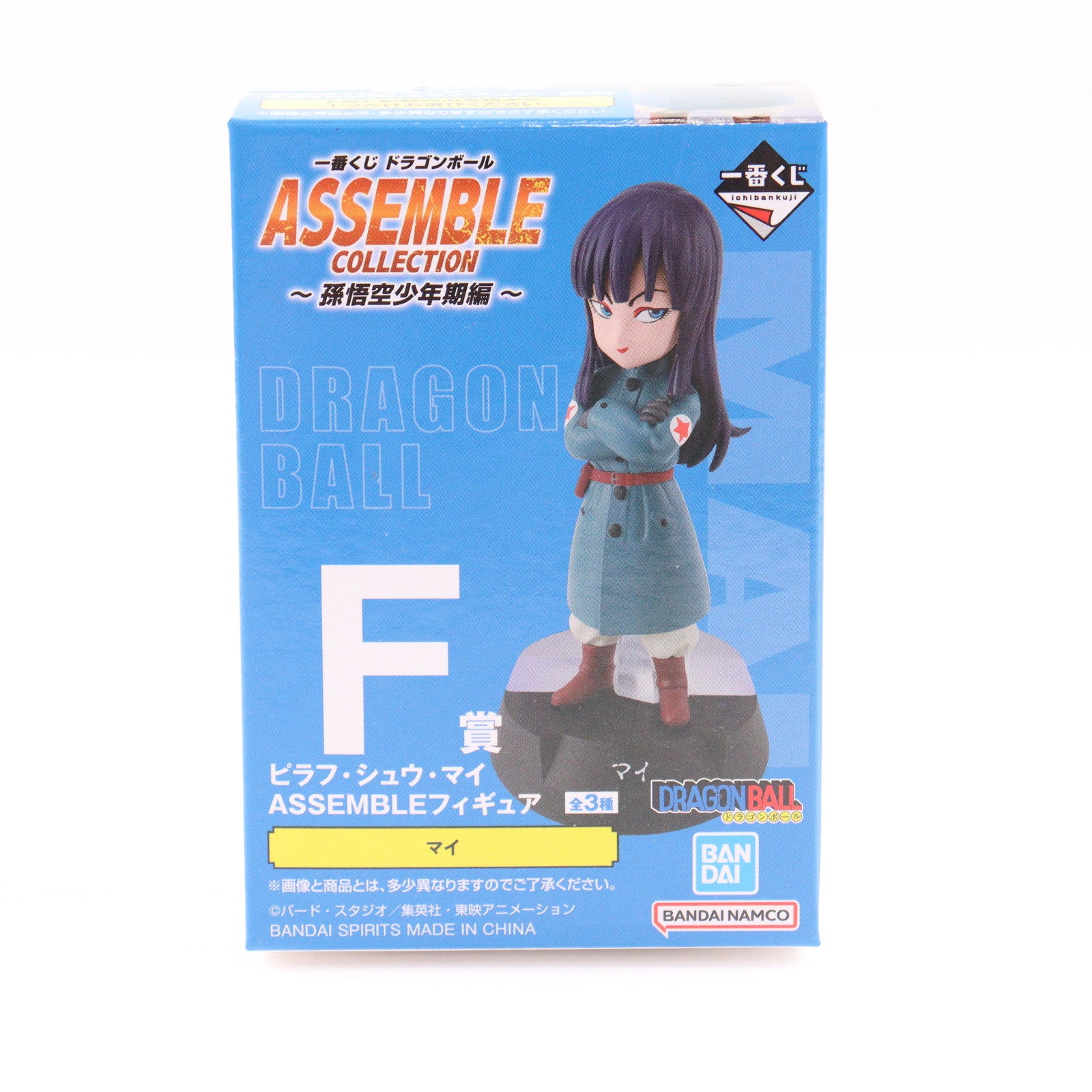 【中古即納】[FIG] F賞 マイ ASSEMBLEフィギュア 一番くじ ドラゴンボール ASSEMBLE COLLECTION ～孫悟空少年期編～ プライズ バンダイスピリッツ(20250809)
