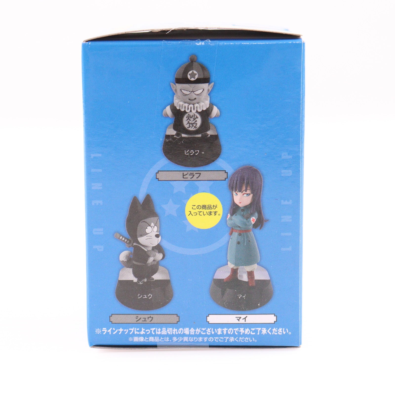 【中古即納】[FIG] F賞 マイ ASSEMBLEフィギュア 一番くじ ドラゴンボール ASSEMBLE COLLECTION ～孫悟空少年期編～ プライズ バンダイスピリッツ(20250809)