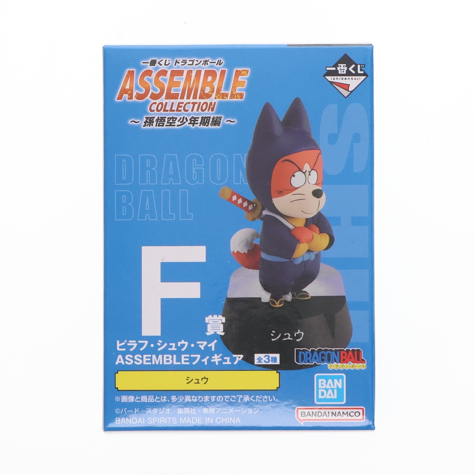 【中古即納】[FIG] F賞 シュウ ASSEMBLEフィギュア 一番くじ ドラゴンボール ASSEMBLE COLLECTION ～孫悟空少年期編～ プライズ バンダイスピリッツ(20250809)