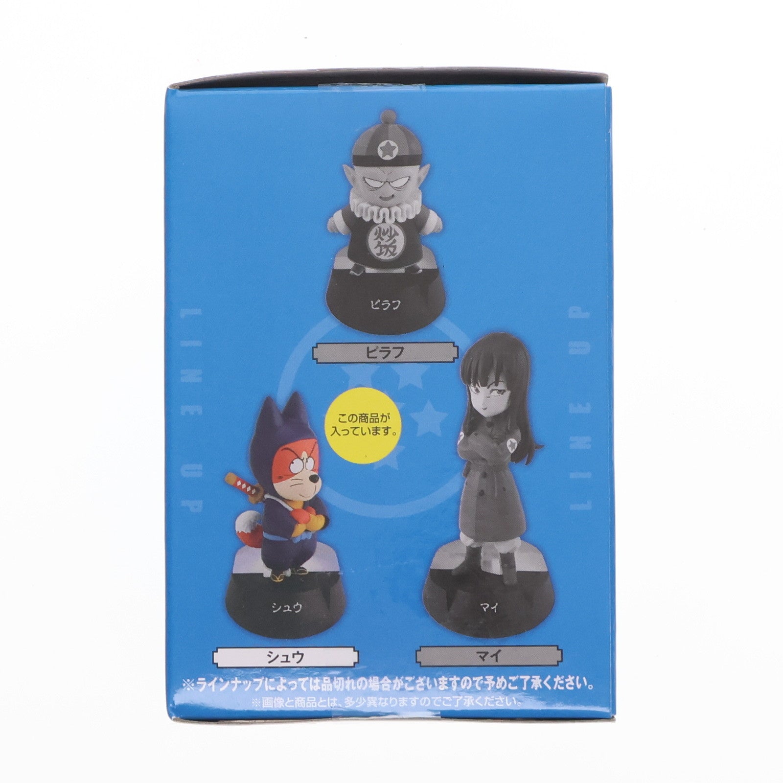 【中古即納】[FIG] F賞 シュウ ASSEMBLEフィギュア 一番くじ ドラゴンボール ASSEMBLE COLLECTION ～孫悟空少年期編～ プライズ バンダイスピリッツ(20250809)