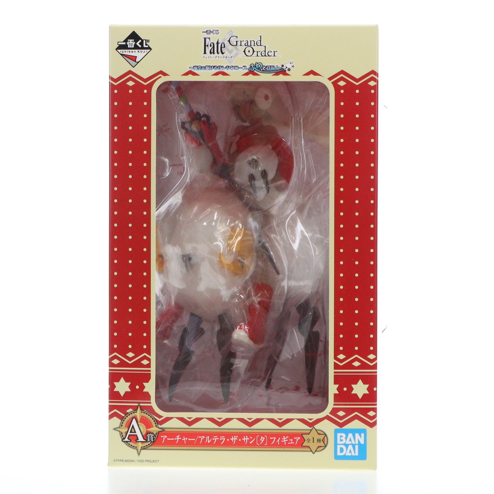 【中古即納】[FIG] A賞 アーチャー/アルテラ・ザ・サン〔タ〕 一番くじ Fate/Grand Order～夜空を駆けるサンタクロース、ふわっと登場!～ Fate/Grand Order(フェイト/グランドオーダー) フィギュア プライズ(910) バンダイスピリッツ(20181229)