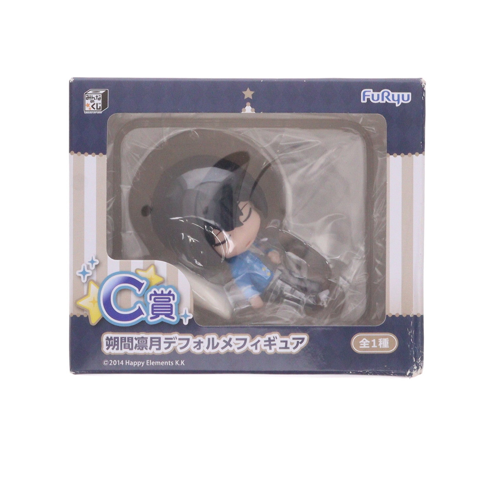 【中古即納】[FIG] C賞 朔間凛月(さくまりつ) デフォルメフィギュア みんなのくじ あんさんぶるスターズ～王の帰還～ プライズ(AMU-MKJ214C) フリュー(20160618)