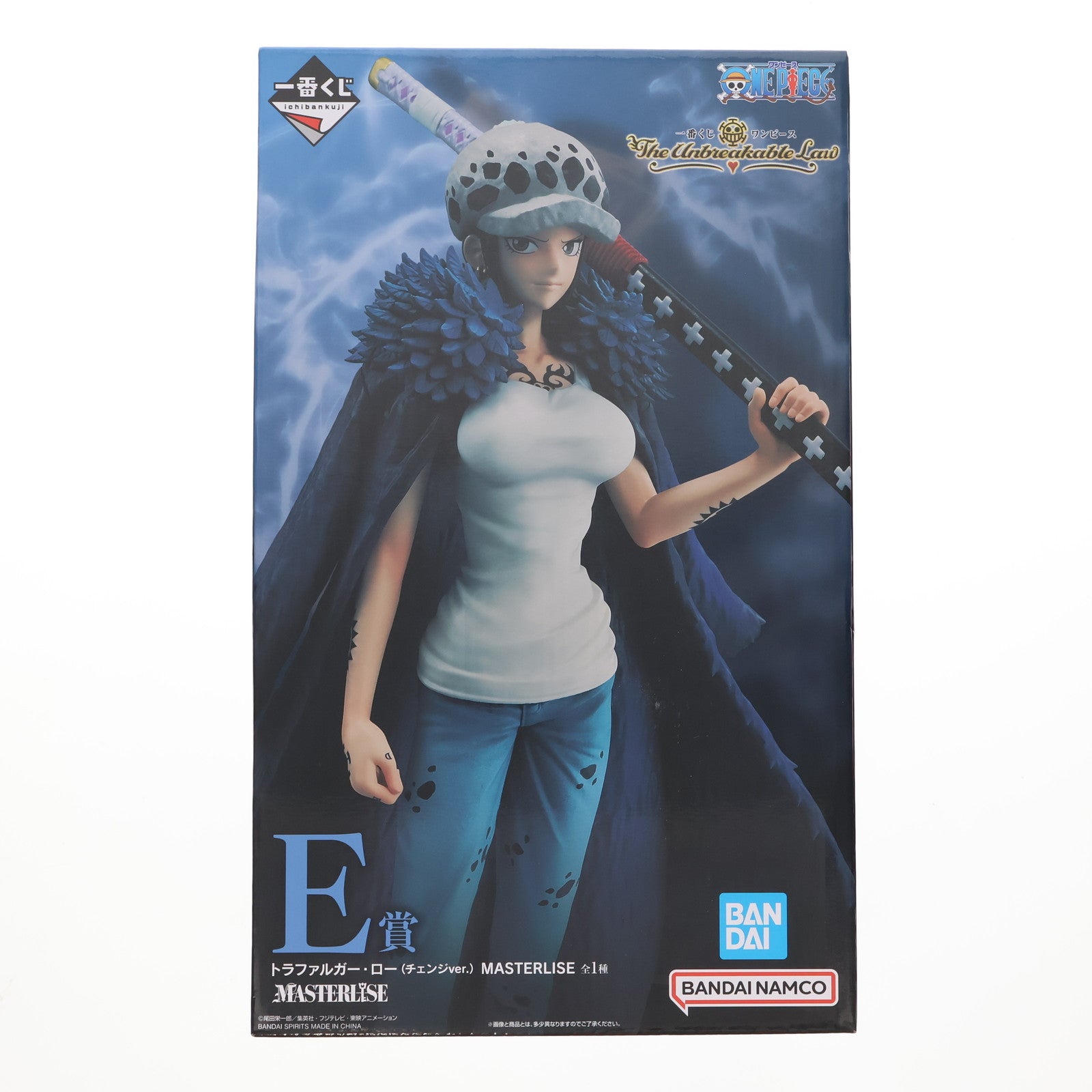 【中古即納】[FIG] E賞 トラファルガー・ロー(チェンジver.) MASTERLISE 一番くじ ワンピース The Unbreakable Law ONE PIECE フィギュア プライズ バンダイスピリッツ(20251004)