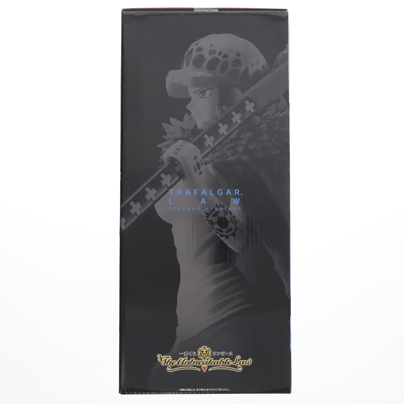 【中古即納】[FIG] E賞 トラファルガー・ロー(チェンジver.) MASTERLISE 一番くじ ワンピース The Unbreakable Law ONE PIECE フィギュア プライズ バンダイスピリッツ(20251004)