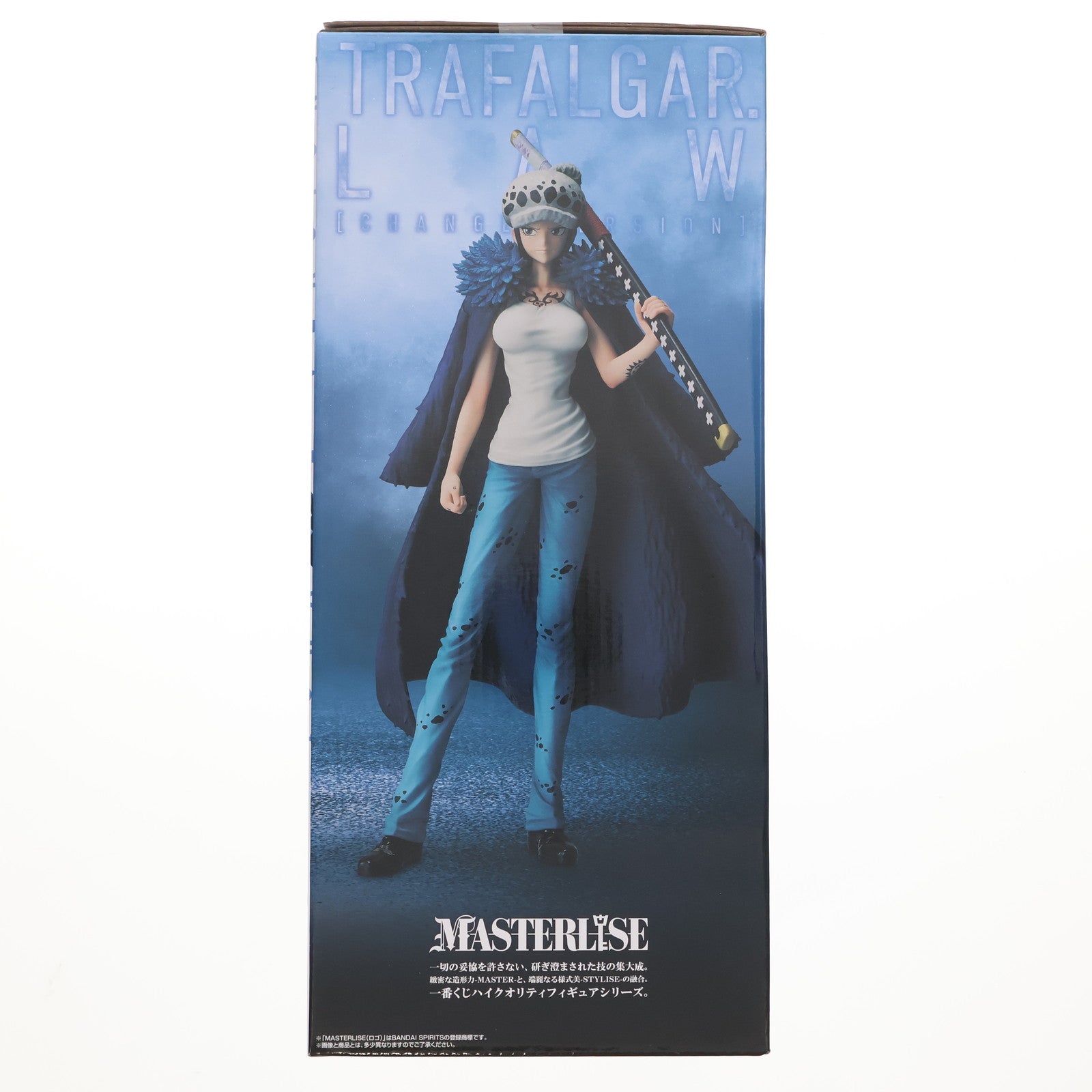 【中古即納】[FIG] E賞 トラファルガー・ロー(チェンジver.) MASTERLISE 一番くじ ワンピース The Unbreakable Law ONE PIECE フィギュア プライズ バンダイスピリッツ(20251004)