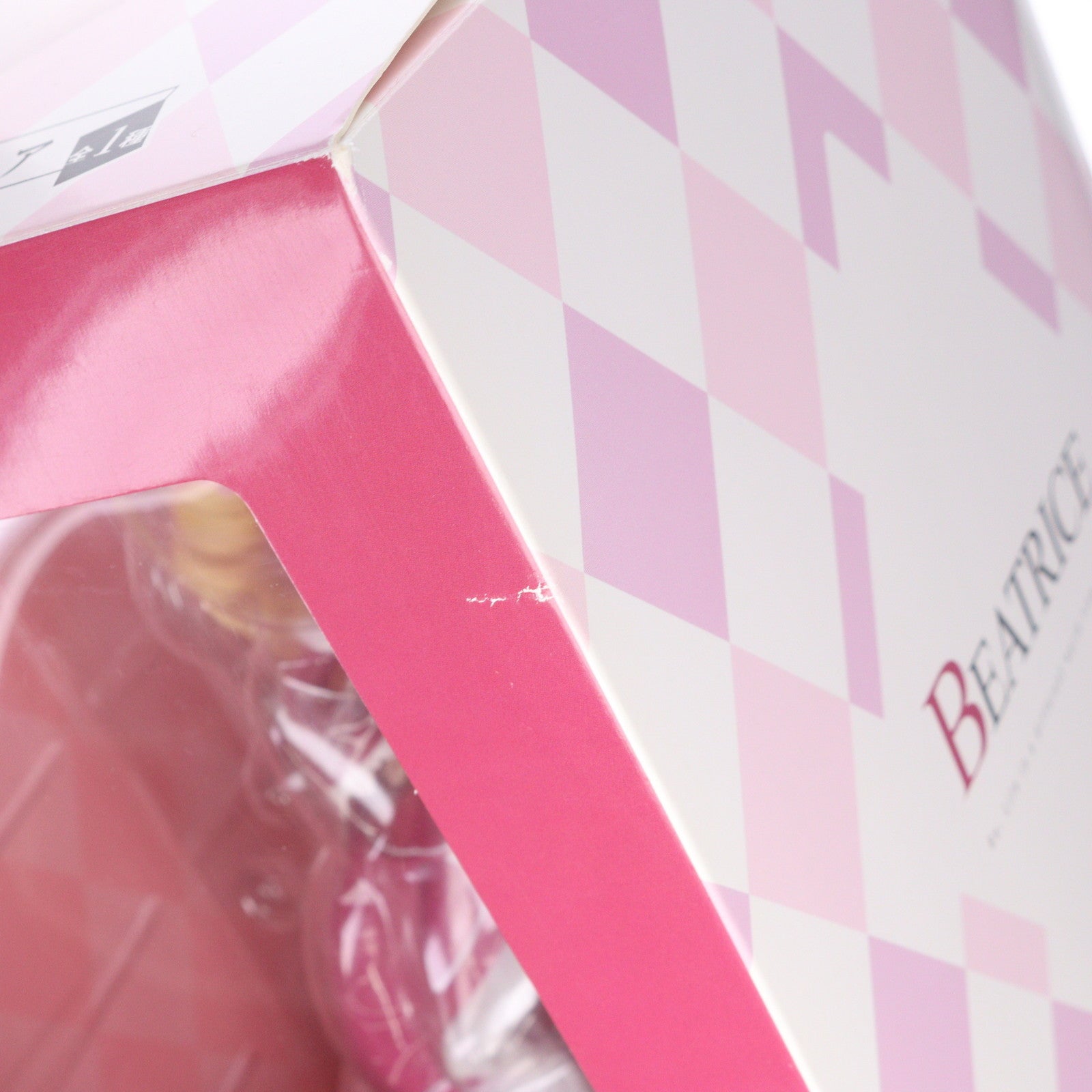 【中古即納】[FIG] C賞 ベアトリス フィギュア 一番くじ Re:ゼロから始める異世界生活-物語は、To be continued- プライズ(693) バンダイスピリッツ(20201024)