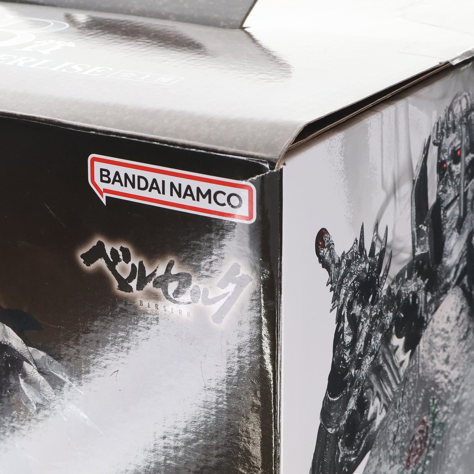 【中古即納】[FIG] B賞 髑髏の騎士(どくろのきし) MASTERLISE 一番くじ ベルセルク 反撃の誓い フィギュア プライズ バンダイスピリッツ(20250920)