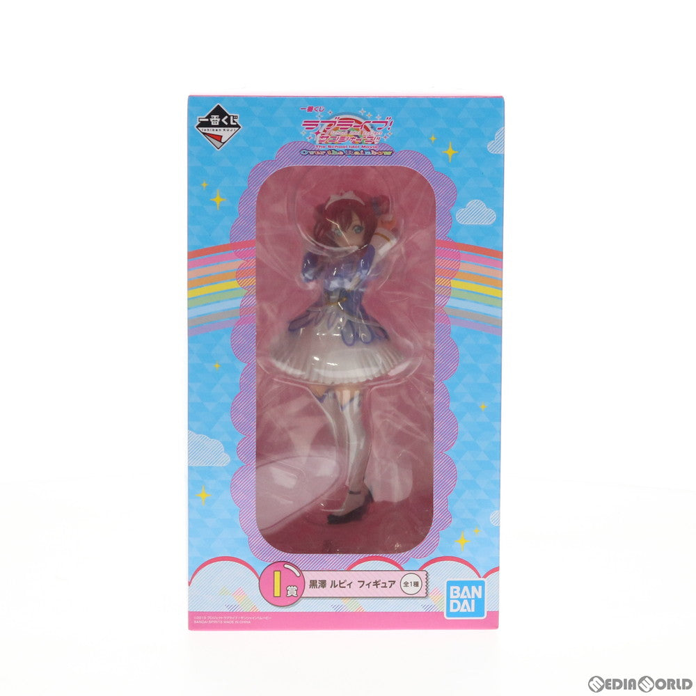 【中古即納】[FIG] I賞 黒澤ルビィ(くろさわるびぃ) フィギュア 一番くじ ラブライブ!サンシャイン!! The School Idol Movie Over the Rainbow プライズ(071) バンダイスピリッツ(20190727)