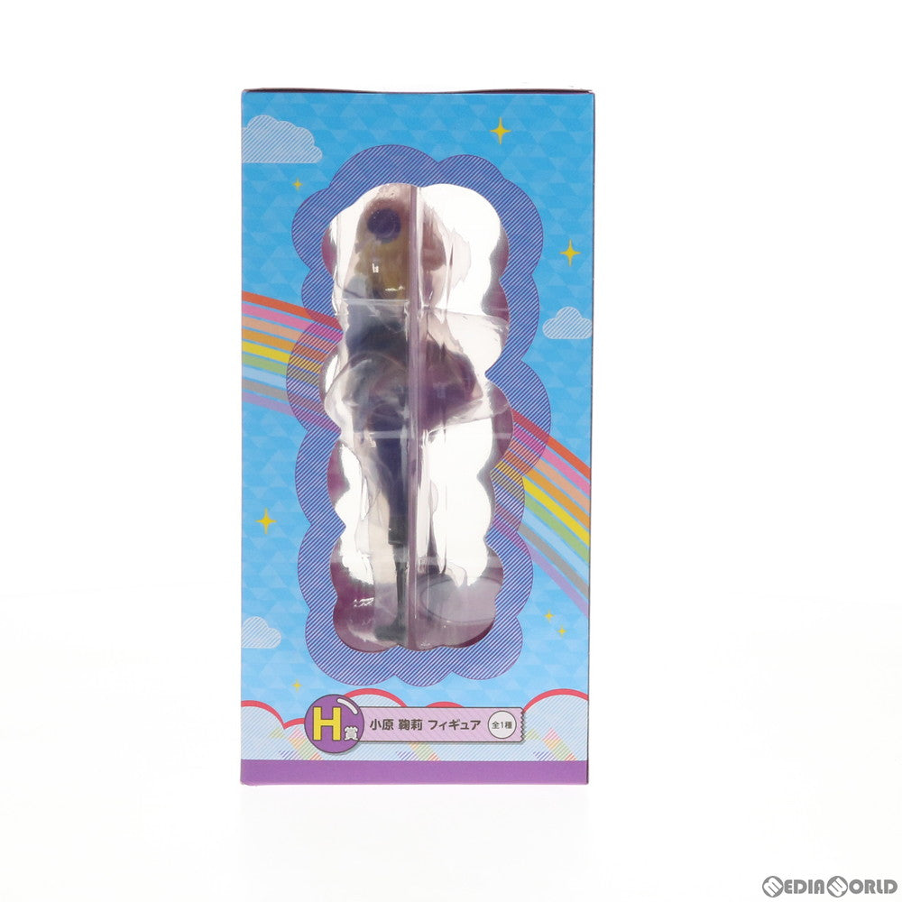 【中古即納】[FIG] H賞 小原鞠莉(おはらまり) フィギュア 一番くじ ラブライブ!サンシャイン!! The School Idol Movie Over the Rainbow プライズ(071) バンダイスピリッツ(20190727)