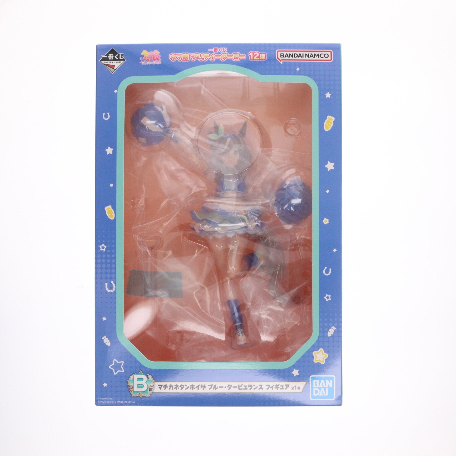 【中古即納】[FIG] B賞 マチカネタンホイザ ブルー・タービュランス フィギュア 一番くじ ウマ娘 プリティーダービー 12弾 プライズ バンダイスピリッツ(20251010)