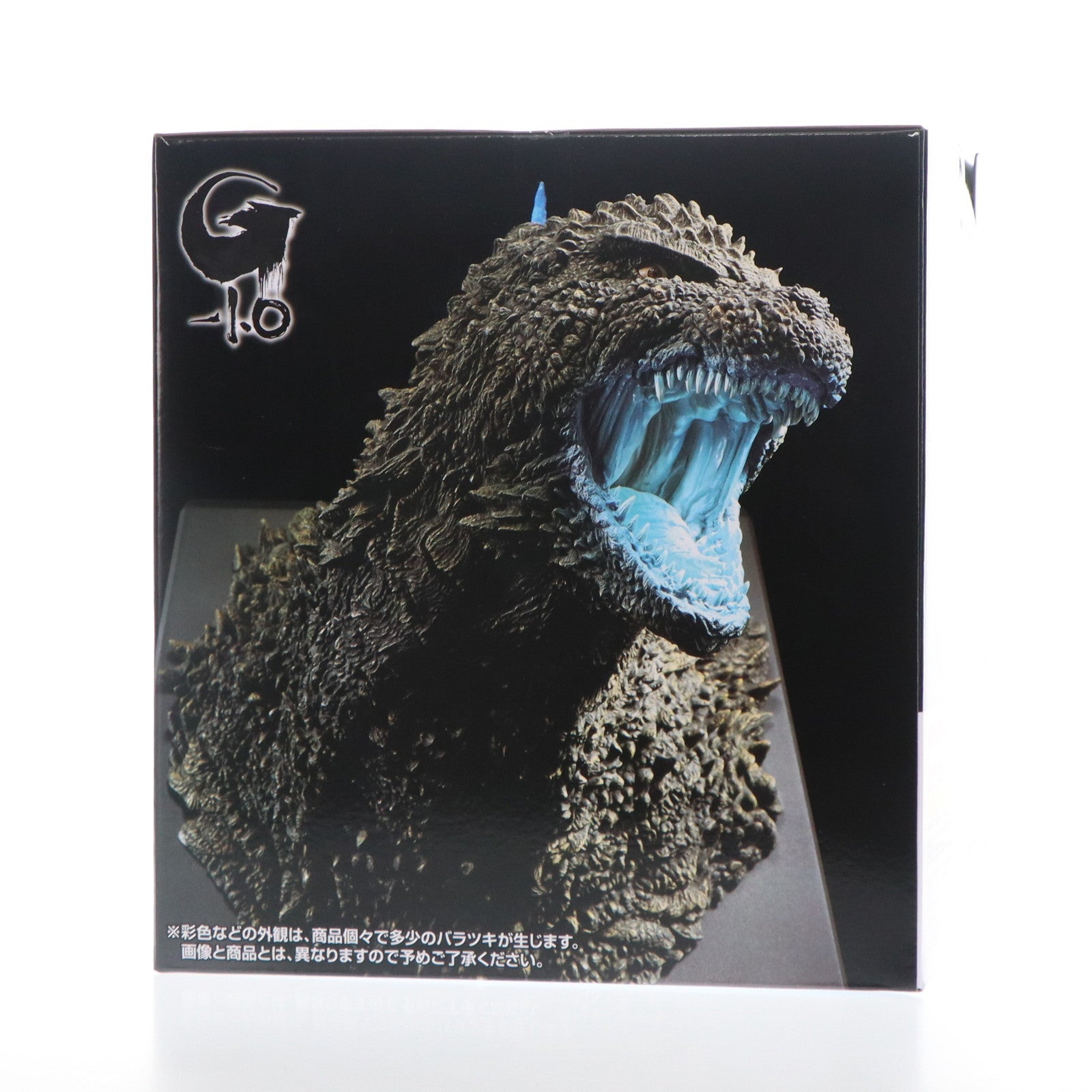 【中古即納】[FIG] ラストワン賞 ゴジラ(2023) 怪獣哮胸極 熱線放射ver. 一番くじ ゴジラ 怪獣乱舞 -荒ぶるモノ- フィギュア プライズ バンダイスピリッツ(20251025)