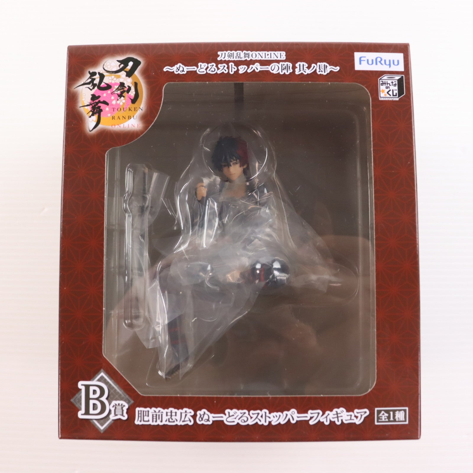 【中古即納】[FIG] B賞 肥前忠広(ひぜんただひろ) ぬーどるストッパーフィギュア みんなのくじ 刀剣乱舞-ONLINE- ～ぬーどるストッパーの陣 其ノ肆～ プライズ フリュー(20240727)