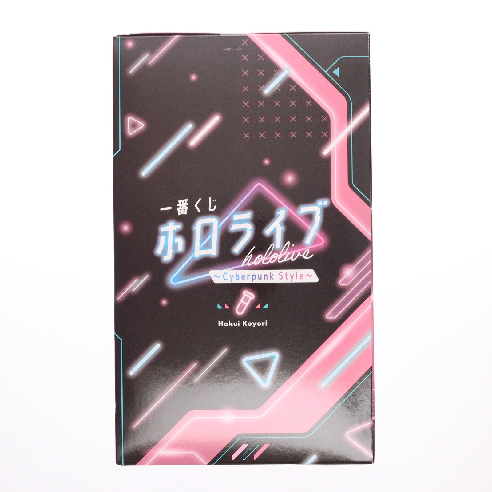 【中古即納】[FIG] 博衣こより賞 博衣こより(はくいこより) 一番くじ ホロライブ ～Cyberpunk Style～ フィギュア プライズ バンダイスピリッツ(20250321)