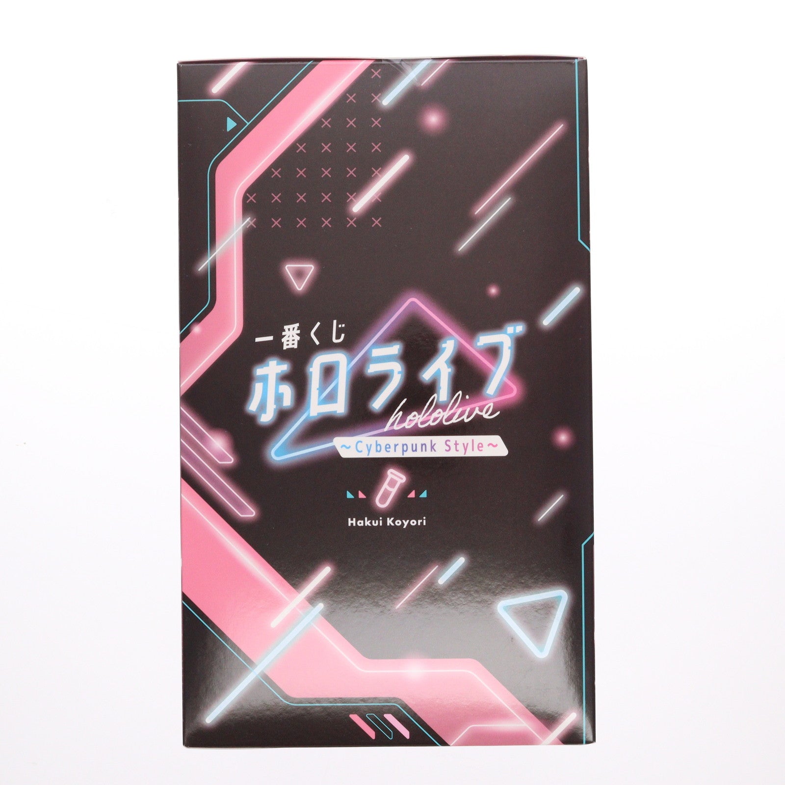 【中古即納】[FIG] 博衣こより賞 博衣こより(はくいこより) 一番くじ ホロライブ ～Cyberpunk Style～ フィギュア プライズ バンダイスピリッツ(20250321)