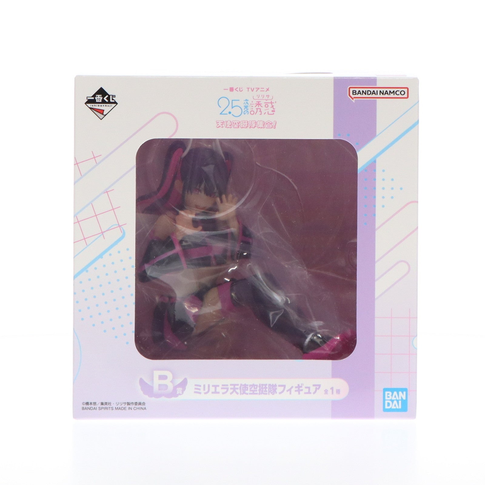 【中古即納】[FIG] B賞 ミリエラ天使空挺隊フィギュア 橘美花莉(たちばなみかり) 一番くじ TVアニメ 2.5次元の誘惑 天使空挺隊集合! プライズ バンダイスピリッツ(20250125)