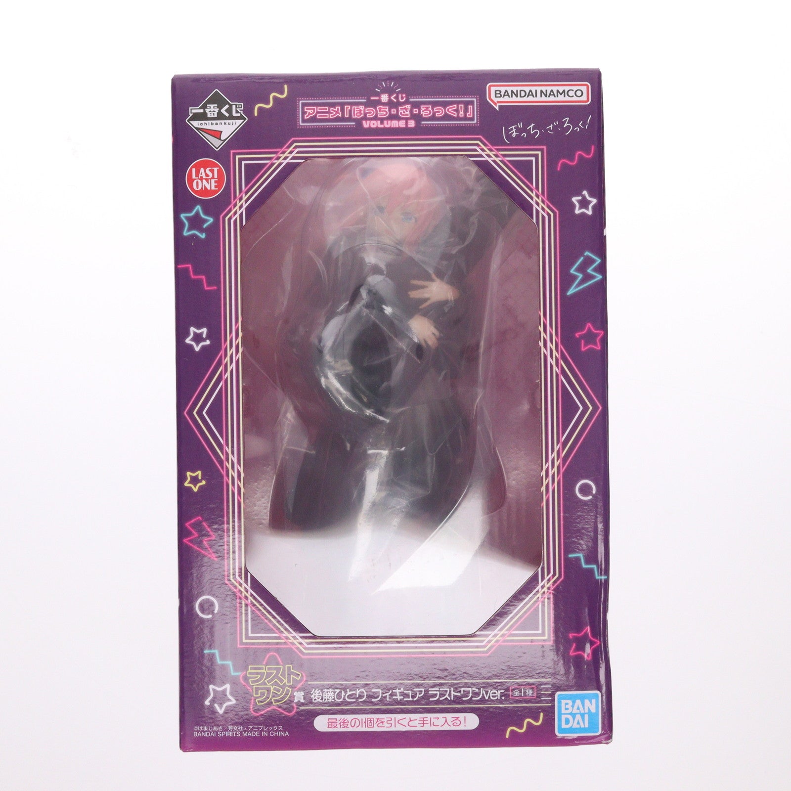 【中古即納】[FIG] ラストワン賞 後藤ひとり(ごとうひとり) ラストワンver. 一番くじ ぼっち・ざ・ろっく! VOLUME 3 フィギュア プライズ バンダイスピリッツ(20250111)