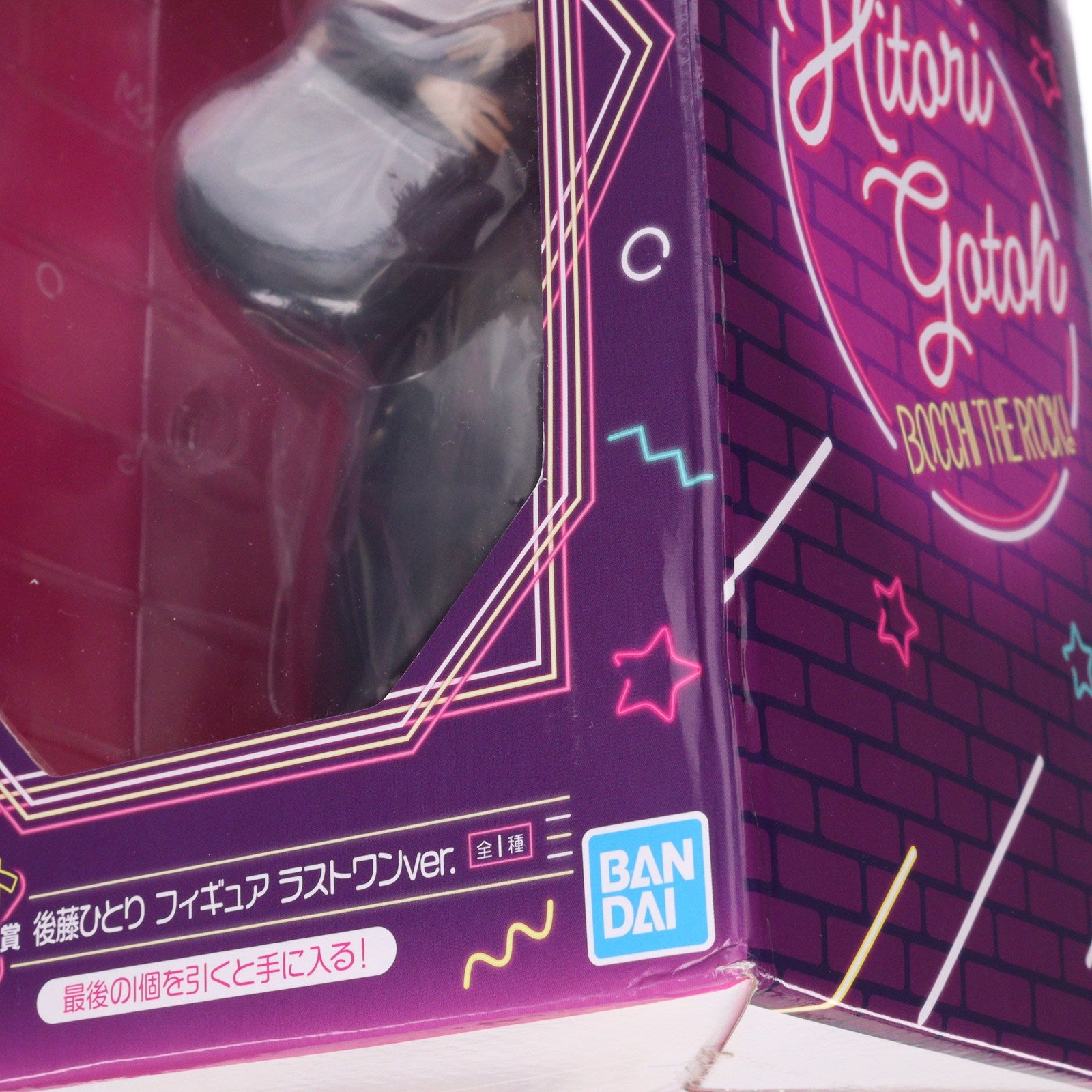 【中古即納】[FIG] ラストワン賞 後藤ひとり(ごとうひとり) ラストワンver. 一番くじ ぼっち・ざ・ろっく! VOLUME 3 フィギュア プライズ バンダイスピリッツ(20250111)