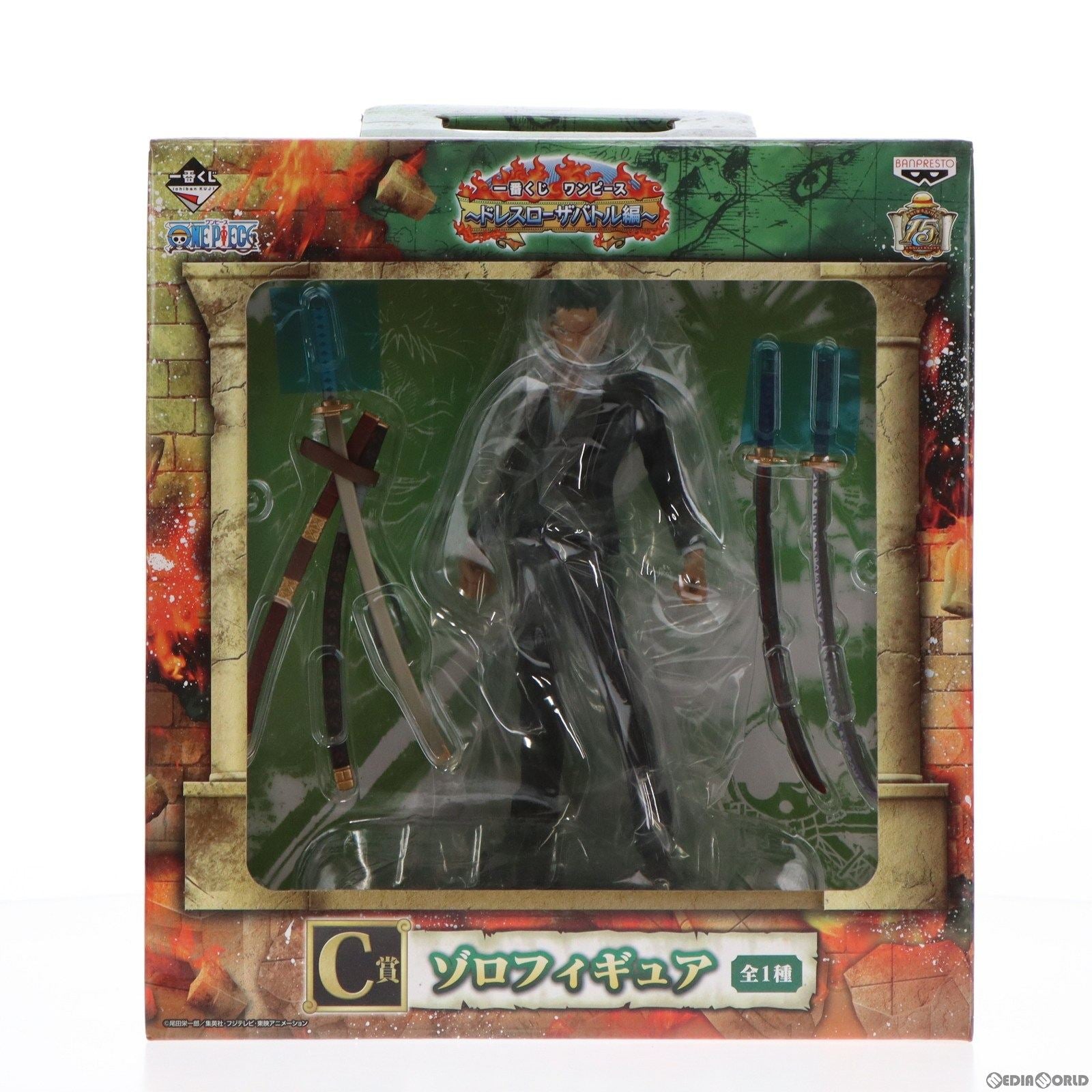 【中古即納】[FIG] C賞 ゾロ 一番くじ ワンピース ～ドレスローザバトル編～ ONE PIECE フィギュア プライズ(12943) バンプレスト(20150310)