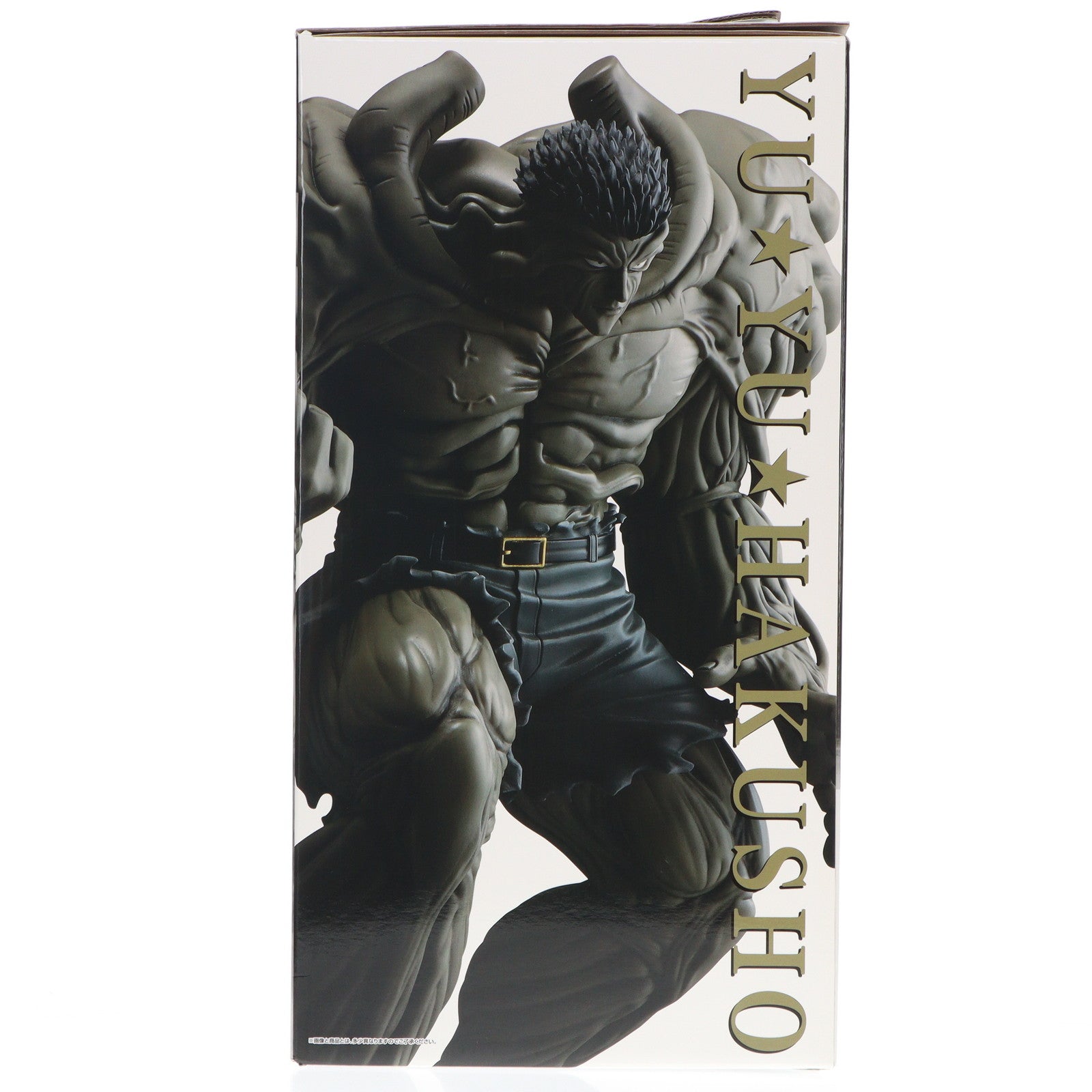 【中古即納】[FIG] ラストワン賞 戸愚呂弟100%中の100%(とぐろおとうと) ラストワンver. MASTERLISE 一番くじ 幽☆遊☆白書 暗黒武術会 フィギュア プライズ バンダイスピリッツ(20250201)