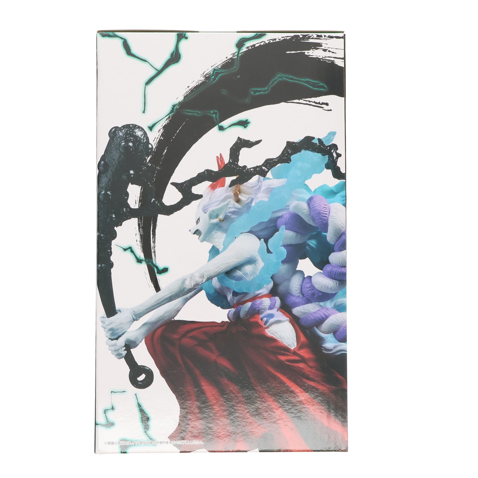 【中古即納】[FIG] B賞 ヤマト 人獣型 トレジャークルーズ フィギュア 一番くじ ワンピース 覇王ノ兆 with ONE PIECE TREASURE プライズ バンダイスピリッツ(20221227)