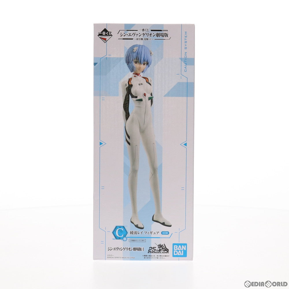 【中古即納】[FIG] C賞 綾波レイ 一番くじ シン・エヴァンゲリオン劇場版 初号機、覚醒…! フィギュア プライズ(765) バンダイスピリッツ(20210206)