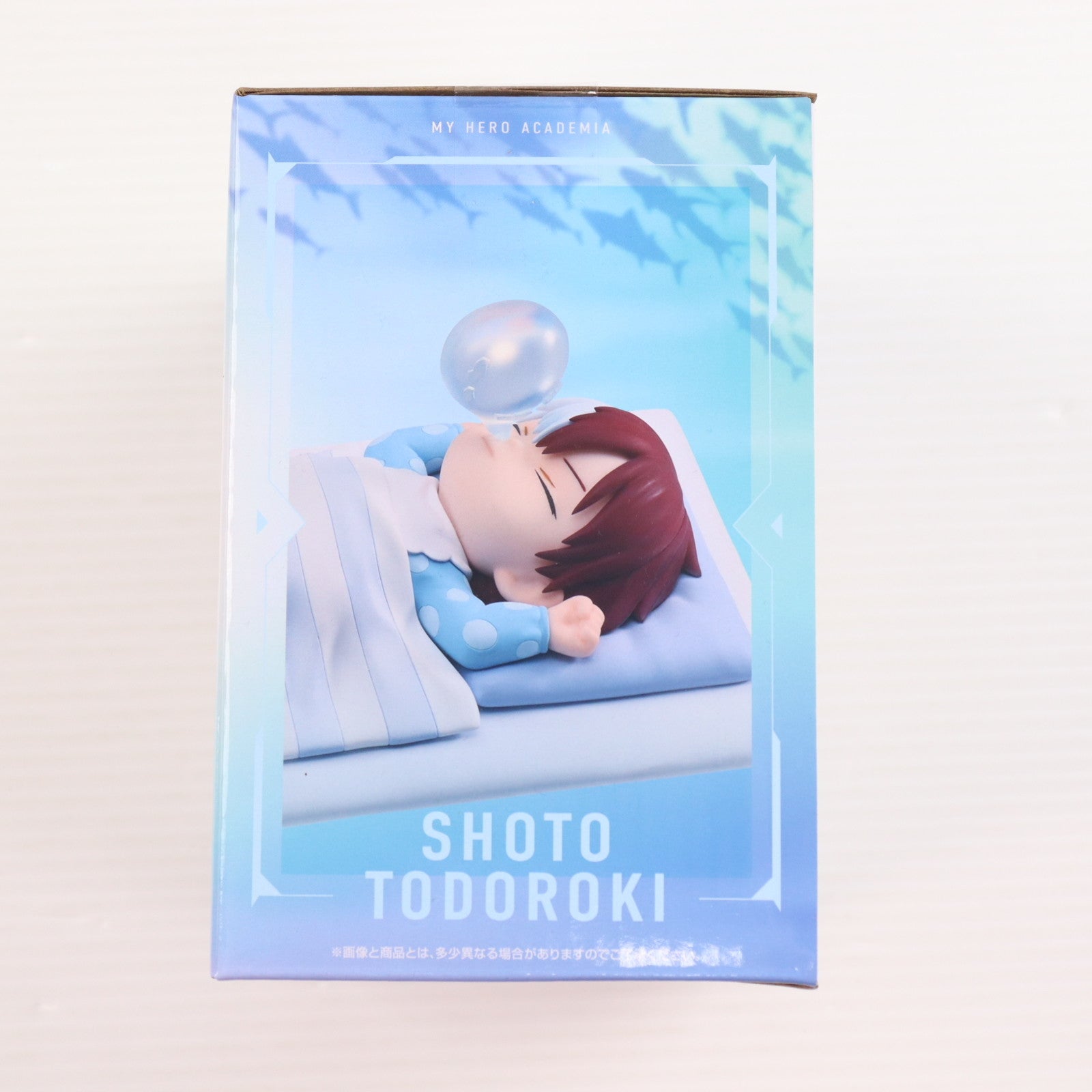 【中古即納】[FIG] F賞 燈矢&焦凍(幼少期)(とうや&しょうと) MASTERLISE 一番くじ 僕のヒーローアカデミア -幸せの上に- フィギュア プライズ バンダイスピリッツ(20251024)