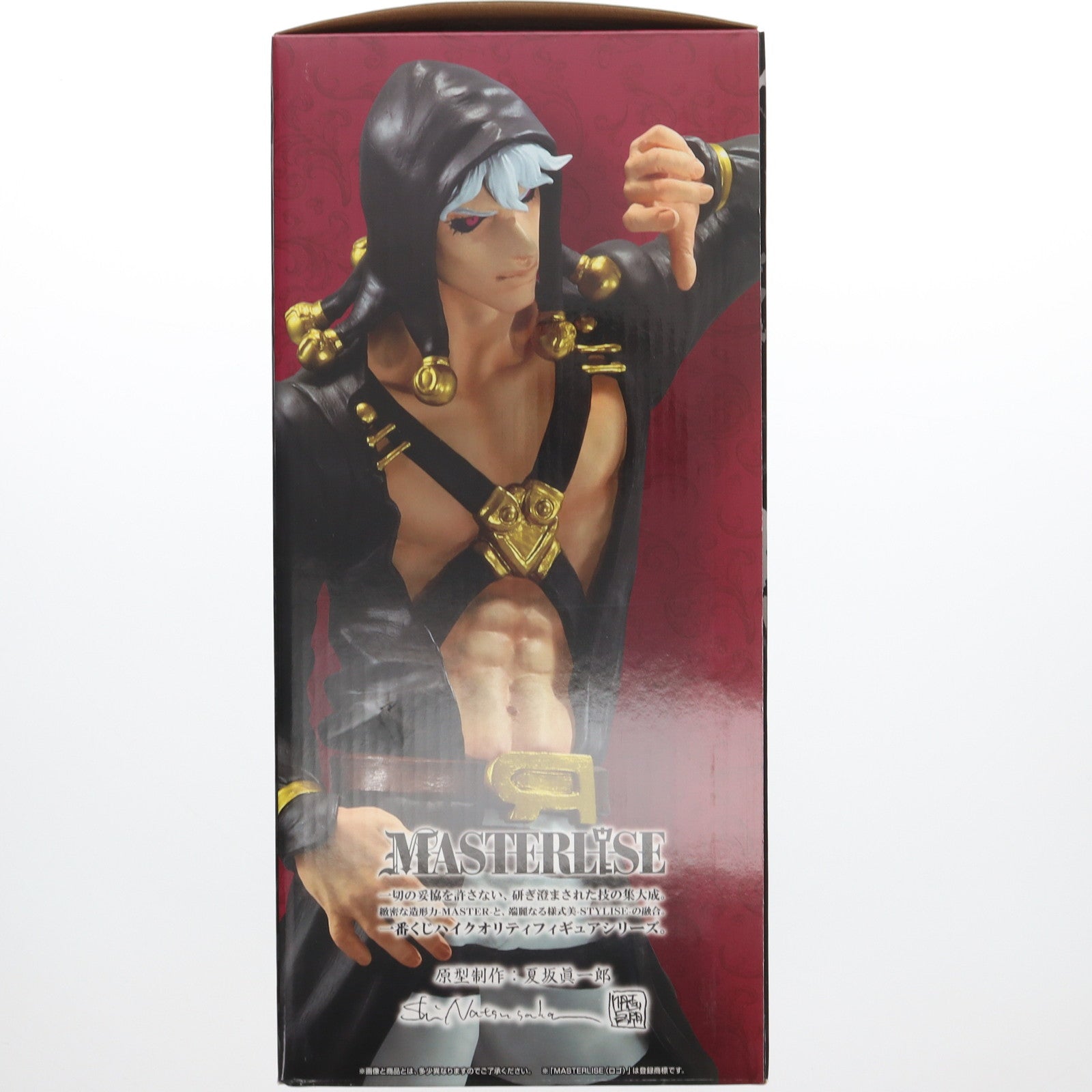 【中古即納】[FIG] A賞 リゾット・ネエロ MASTERLISE 一番くじ ジョジョの奇妙な冒険 GOLDEN WIND -HITMAN TEAM- フィギュア プライズ バンダイスピリッツ(20250222)