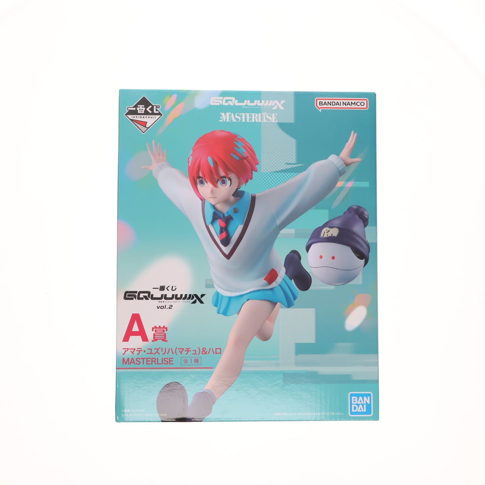 【中古即納】[FIG] A賞 アマテ・ユズリハ(マチュ)&ハロ MASTERLISE 一番くじ 機動戦士Gundam GQuuuuuuX(ジークアクス) vol.2 フィギュア プライズ バンダイスピリッツ(20250509)