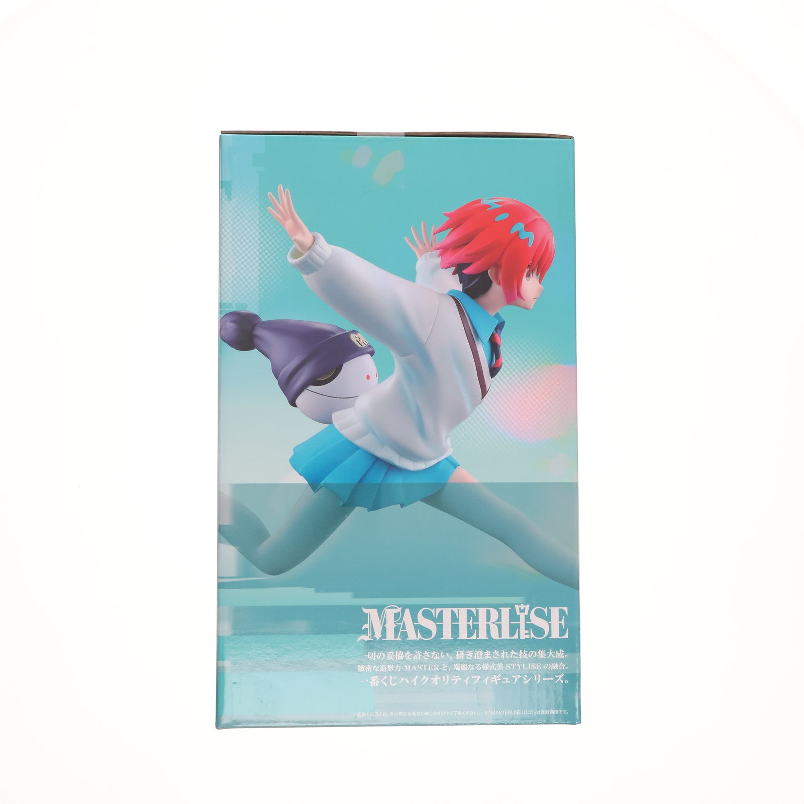 【中古即納】[FIG] A賞 アマテ・ユズリハ(マチュ)&ハロ MASTERLISE 一番くじ 機動戦士Gundam GQuuuuuuX(ジークアクス) vol.2 フィギュア プライズ バンダイスピリッツ(20250509)