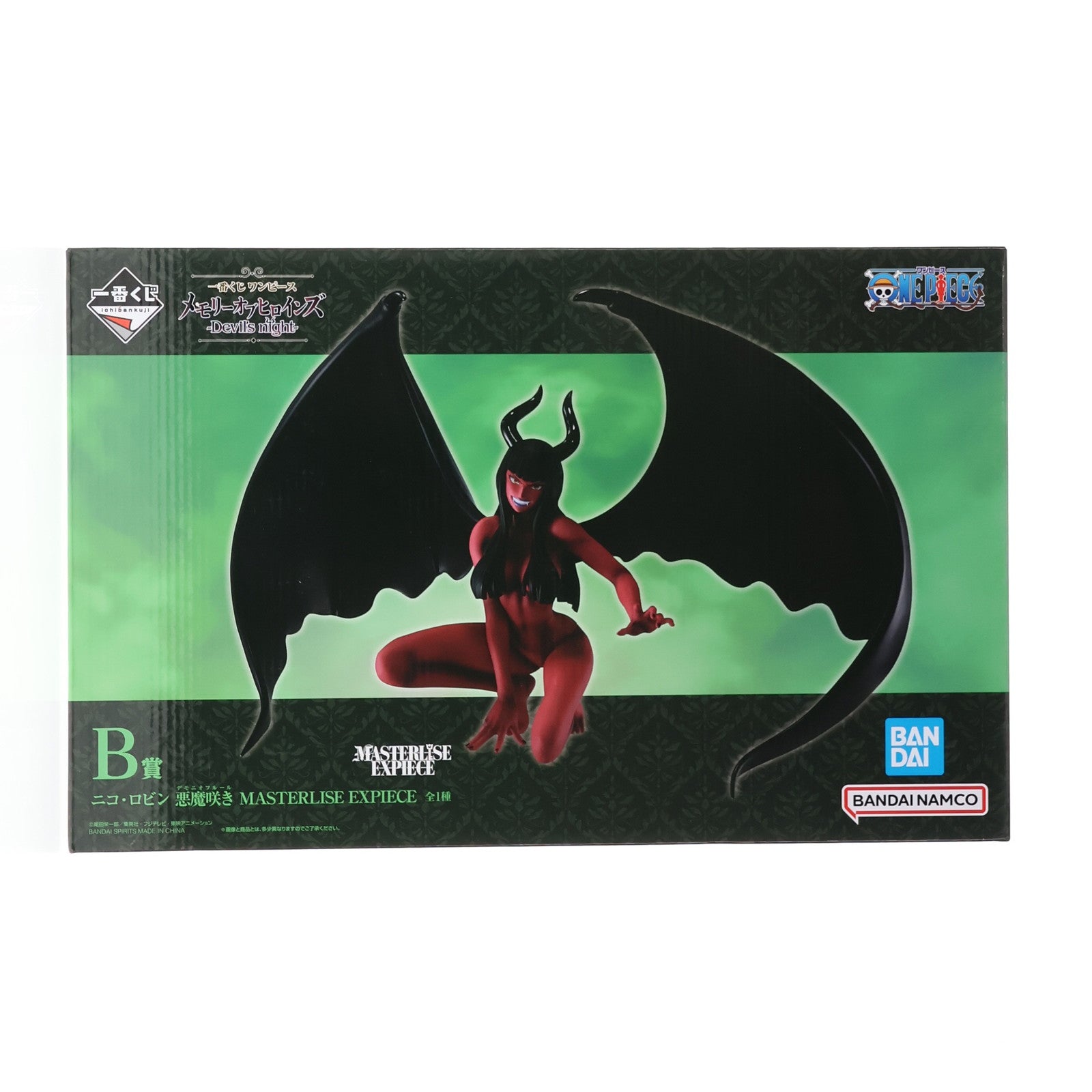 【中古即納】[FIG] B賞 ニコ・ロビン 悪魔咲き(デモニオフルール) MASTERLISE EXPIECE 一番くじ ワンピース メモリーオブヒロインズ -Devil's night- ONE PIECE フィギュア プライズ バンダイスピリッツ(20251030)
