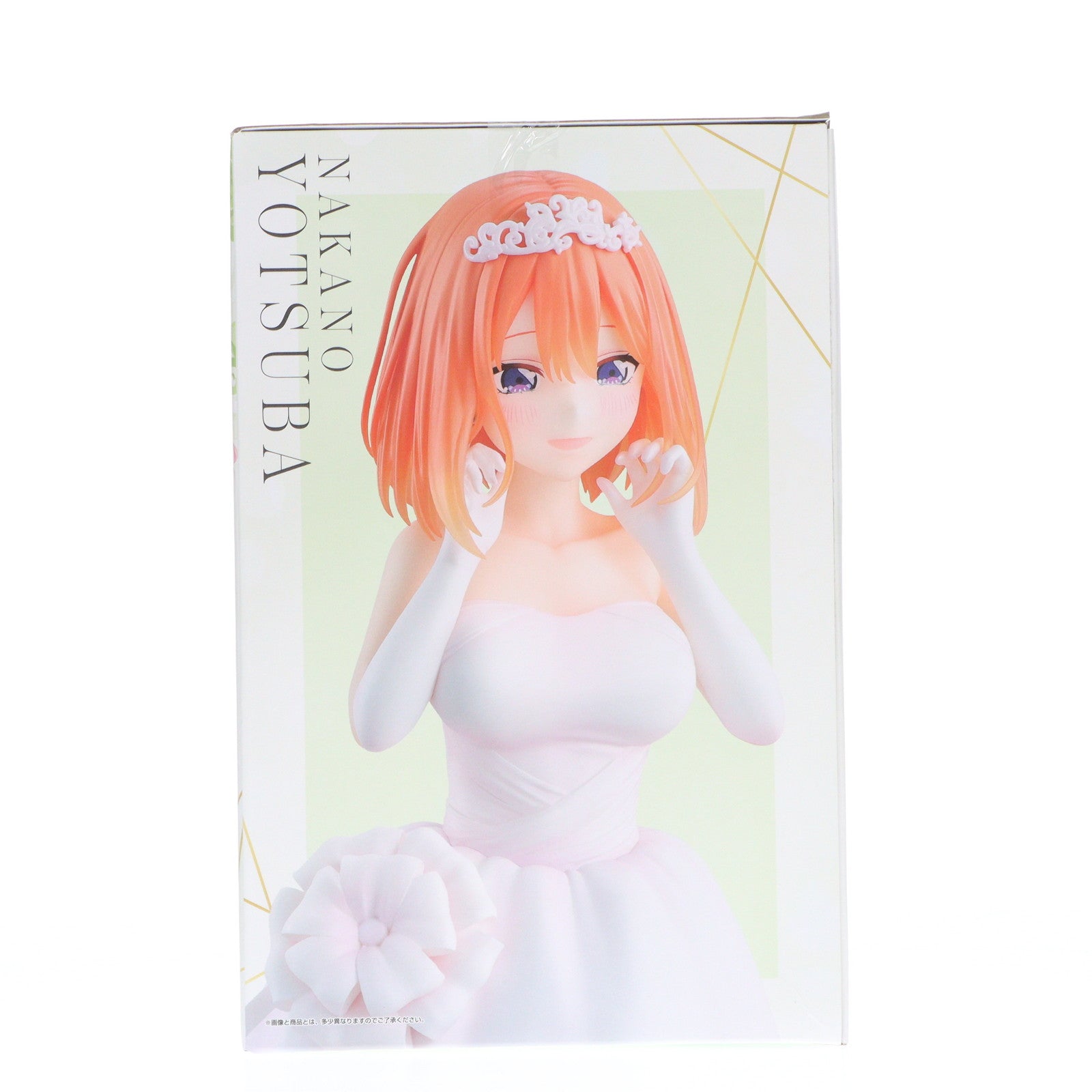 【中古即納】[FIG] D賞 中野四葉(なかのよつば) 1/7 Gracemaster 一番くじ 五等分の花嫁* ～五つ子より愛をこめて～ フィギュア プライズ バンダイスピリッツ(20251023)
