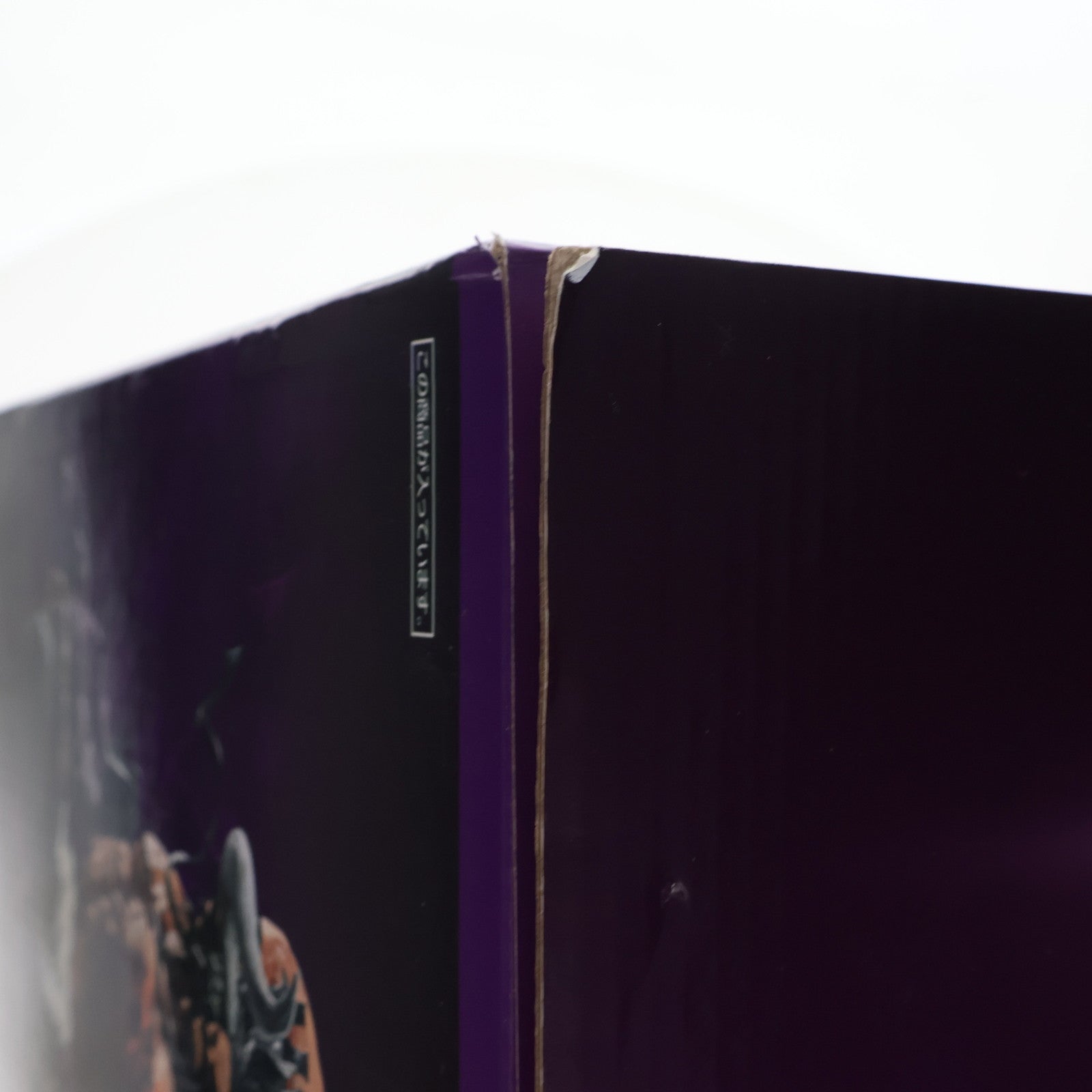 【中古即納】[FIG] SP賞 百獣のカイドウ full blow 一番くじ ワンピース FULL FORCE ONE PIECE フィギュア プライズ(435) バンダイスピリッツ(20200805)