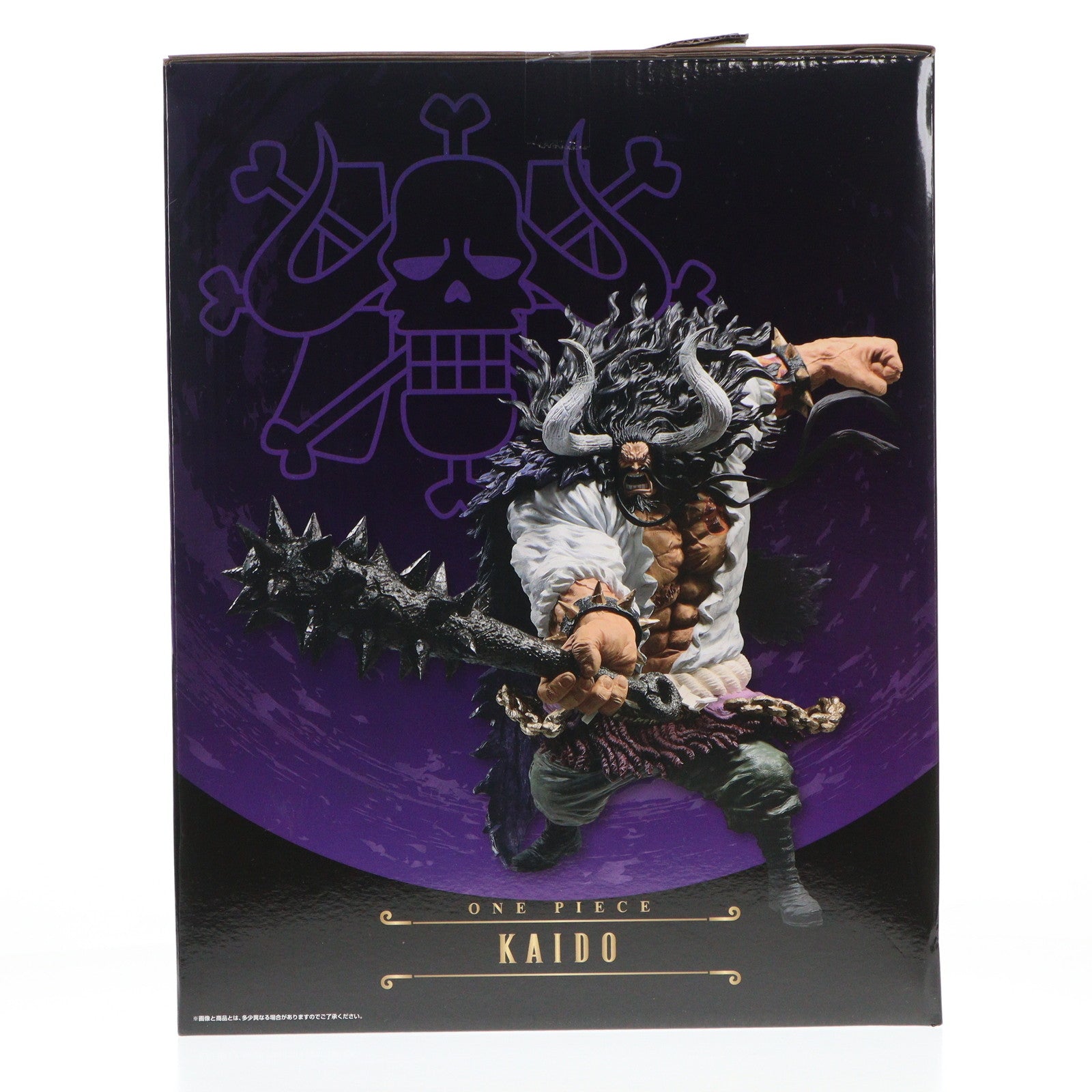 【中古即納】[FIG] A賞 カイドウ -the Four Emperors- 一番くじ ワンピース Best of Omnibus ONE PIECE(ワンピース) フィギュア プライズ(875) バンダイスピリッツ(20210721)