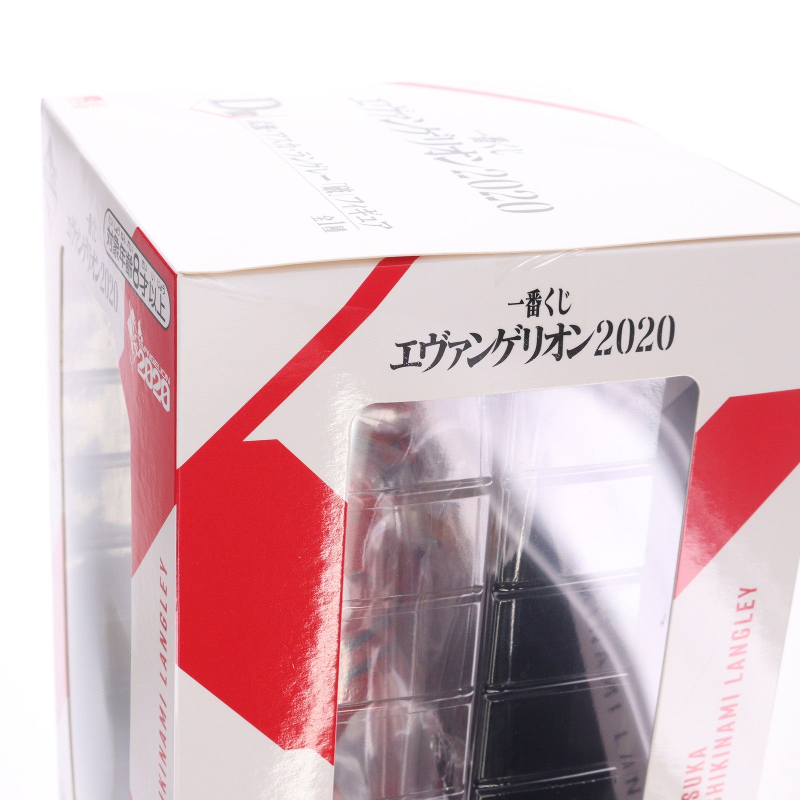 【中古即納】[FIG] D賞 式波・アスカ・ラングレー「破」フィギュア 一番くじ エヴァンゲリオン2020 ヱヴァンゲリヲン新劇場版:破 プライズ(126) バンダイスピリッツ(20200111)