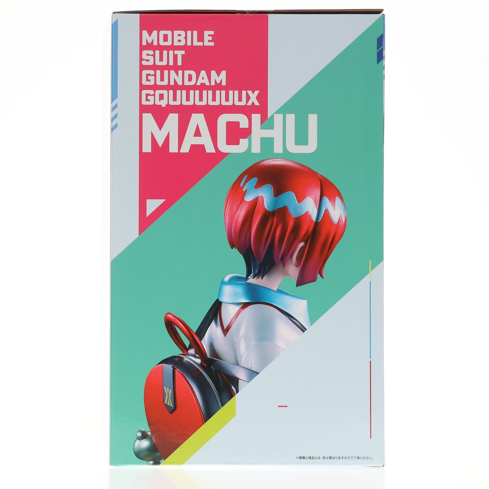 【中古即納】[FIG] ラストワン賞 アマテ・ユズリハ(マチュ) MASTERLISE ラストワンver. 一番くじONLINE 機動戦士Gundam GQuuuuuuX(ジークアクス) フィギュア プライズ バンダイスピリッツ(20250218)