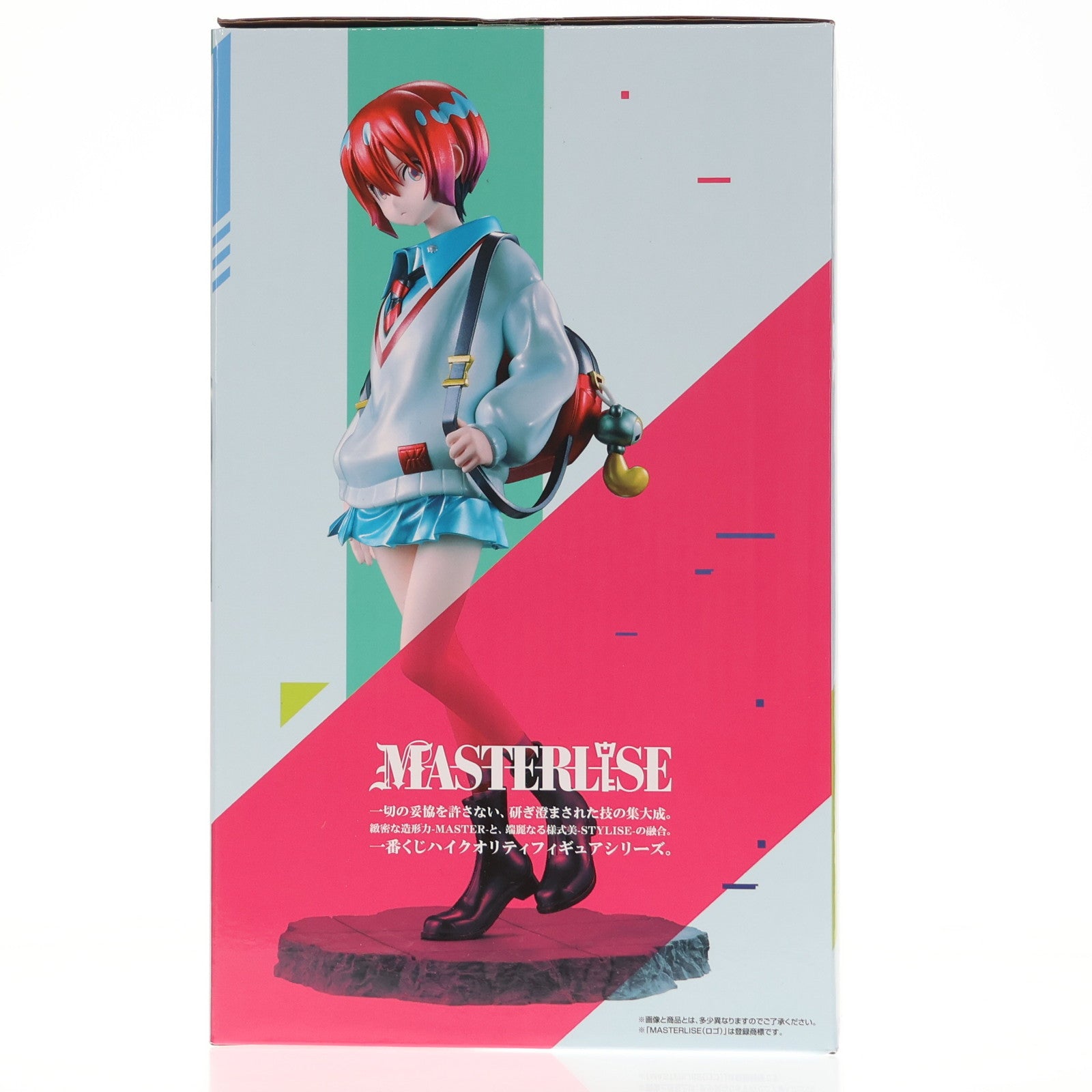 【中古即納】[FIG] ラストワン賞 アマテ・ユズリハ(マチュ) MASTERLISE ラストワンver. 一番くじONLINE 機動戦士Gundam GQuuuuuuX(ジークアクス) フィギュア プライズ バンダイスピリッツ(20250218)