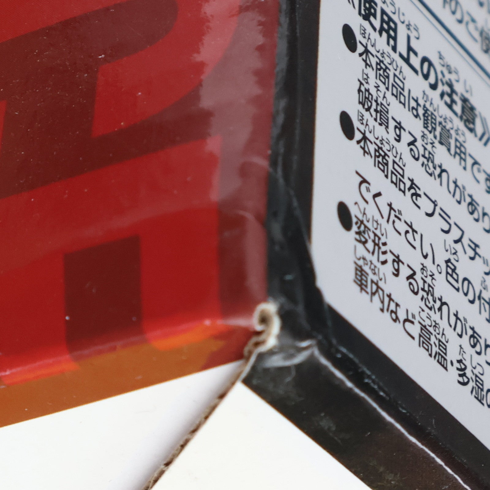 【中古即納】[FIG] ラストワン賞 ポートガス・D・エース トレジャークルーズ フィギュア ラストワンカラーver. 一番くじ ワンピース with ONE PIECE TREASURE CRUISE プライズ バンダイスピリッツ(20200926)