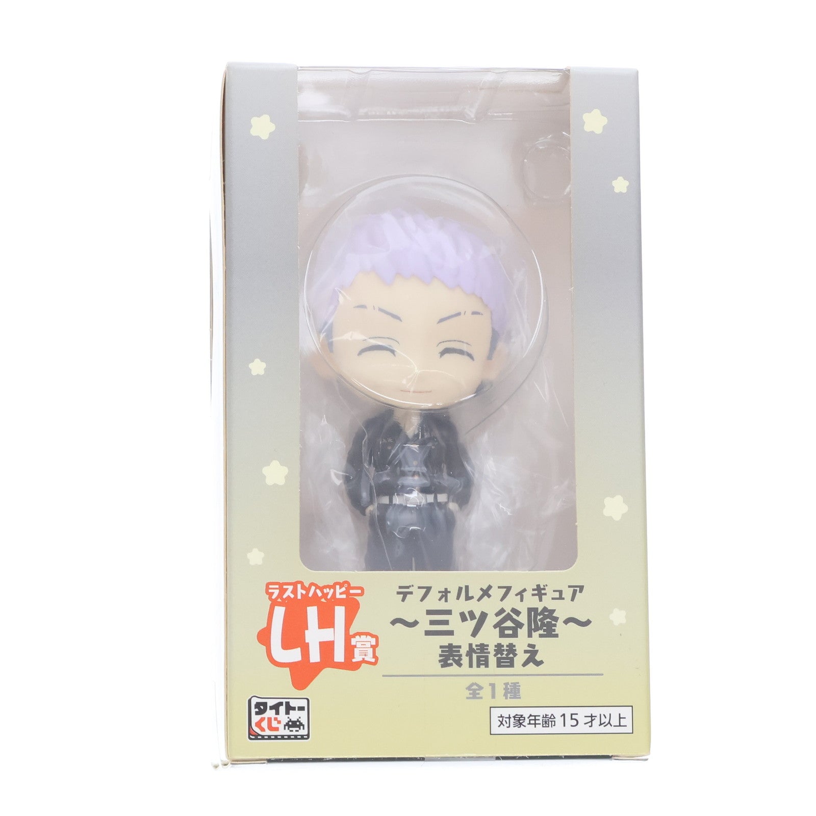 【中古即納】[FIG] ラストハッピー賞 三ツ矢隆(みつやたかし) 表情替え デフォルメフィギュア タイトーくじ 東京リベンジャーズ 聖夜のぷち決戦 プライズ タイトー(20230120)