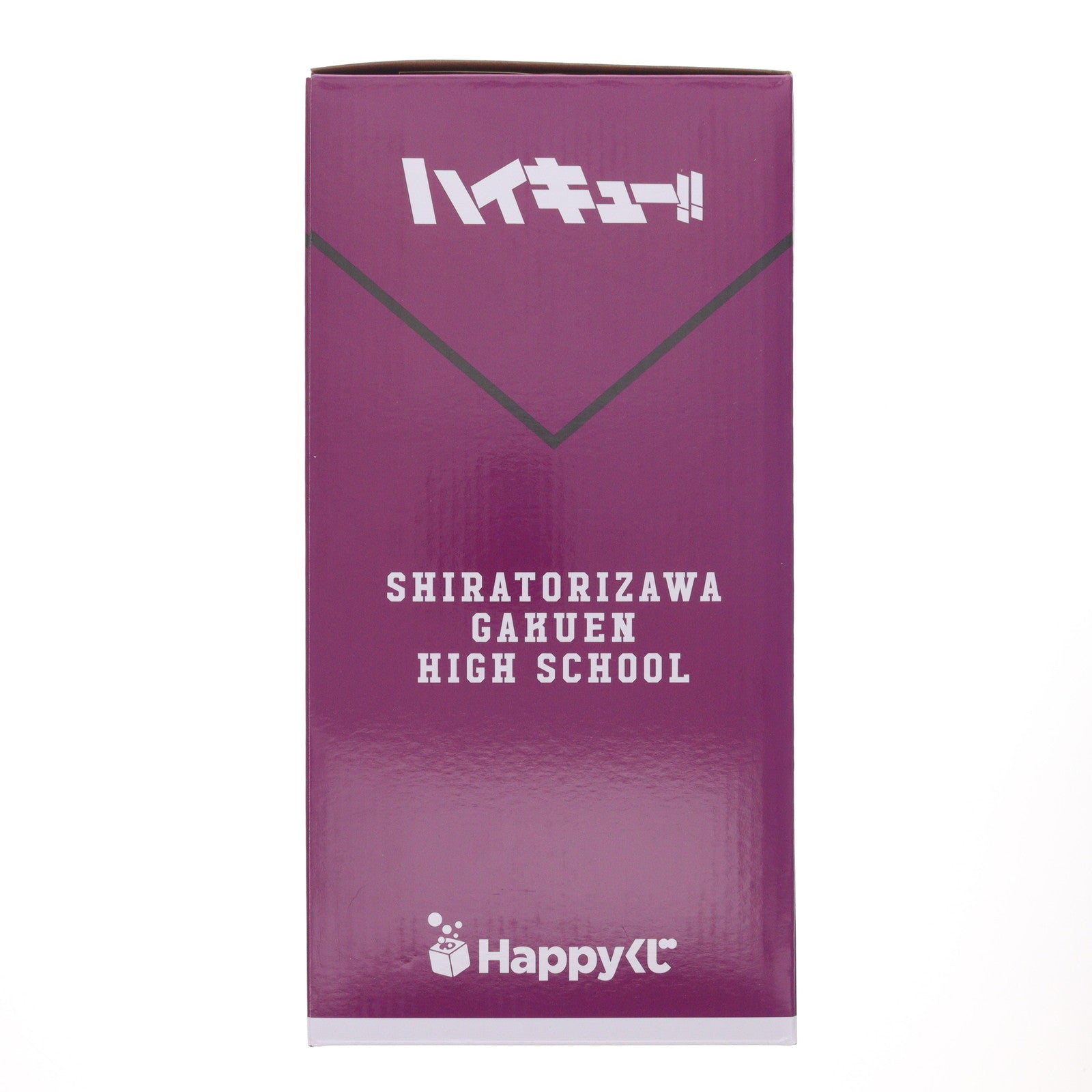 【中古即納】[FIG] Last賞 牛島若利(うしじまわかとし) フィギュア Happyくじ ハイキュー!! プライズ サニーサイドアップ(20251114)