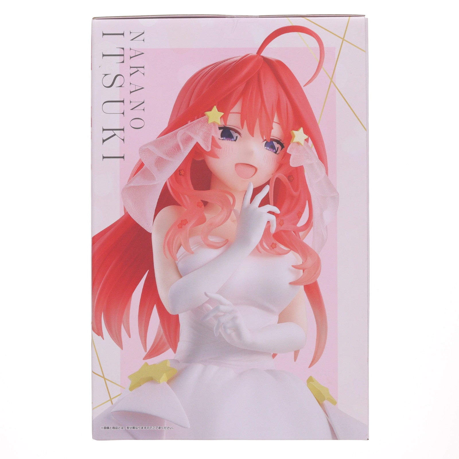 【中古即納】[FIG] E賞 中野五月(なかのいつき) 1/7 Gracemaster 一番くじ 五等分の花嫁* ～五つ子より愛をこめて～ フィギュア プライズ バンダイスピリッツ(20251023)