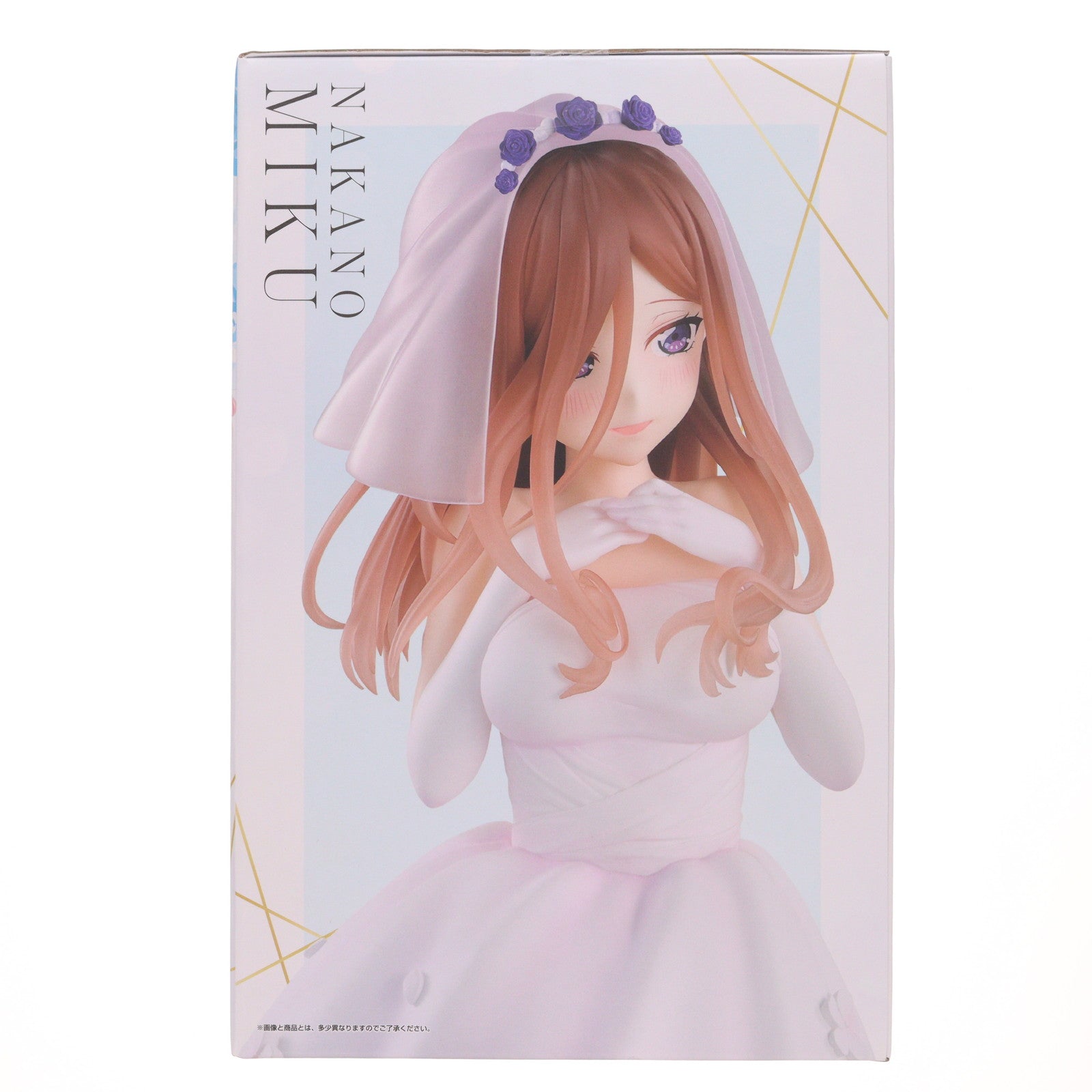 【中古即納】[FIG] C賞 中野三玖(なかのみく) 1/7 Gracemaster 一番くじ 五等分の花嫁* ～五つ子より愛をこめて～ フィギュア プライズ バンダイスピリッツ(20251023)