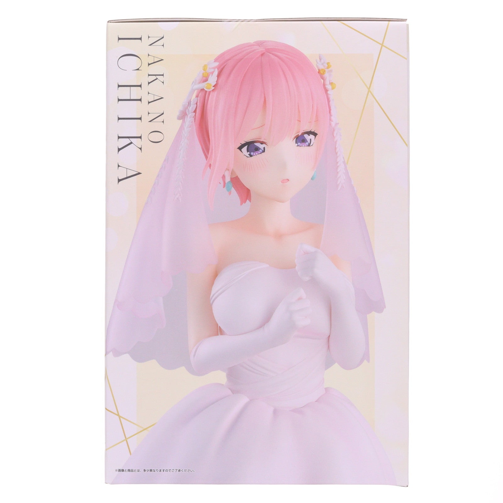 【中古即納】[FIG] A賞 中野一花(なかのいちか) 1/7 Gracemaster 一番くじ 五等分の花嫁* ～五つ子より愛をこめて～ フィギュア プライズ バンダイスピリッツ(20251023)