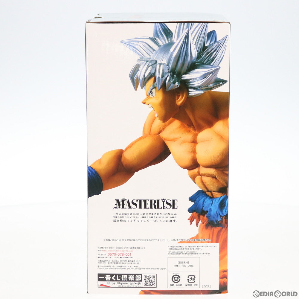 【中古即納】[FIG] A賞 孫悟空(身勝手の極意) 一番くじ ドラゴンボール VSオムニバス ドラゴンボール超(スーパー) MASTERLISE DRAGON BALL フィギュア プライズ(503) バンダイスピリッツ(20201014)