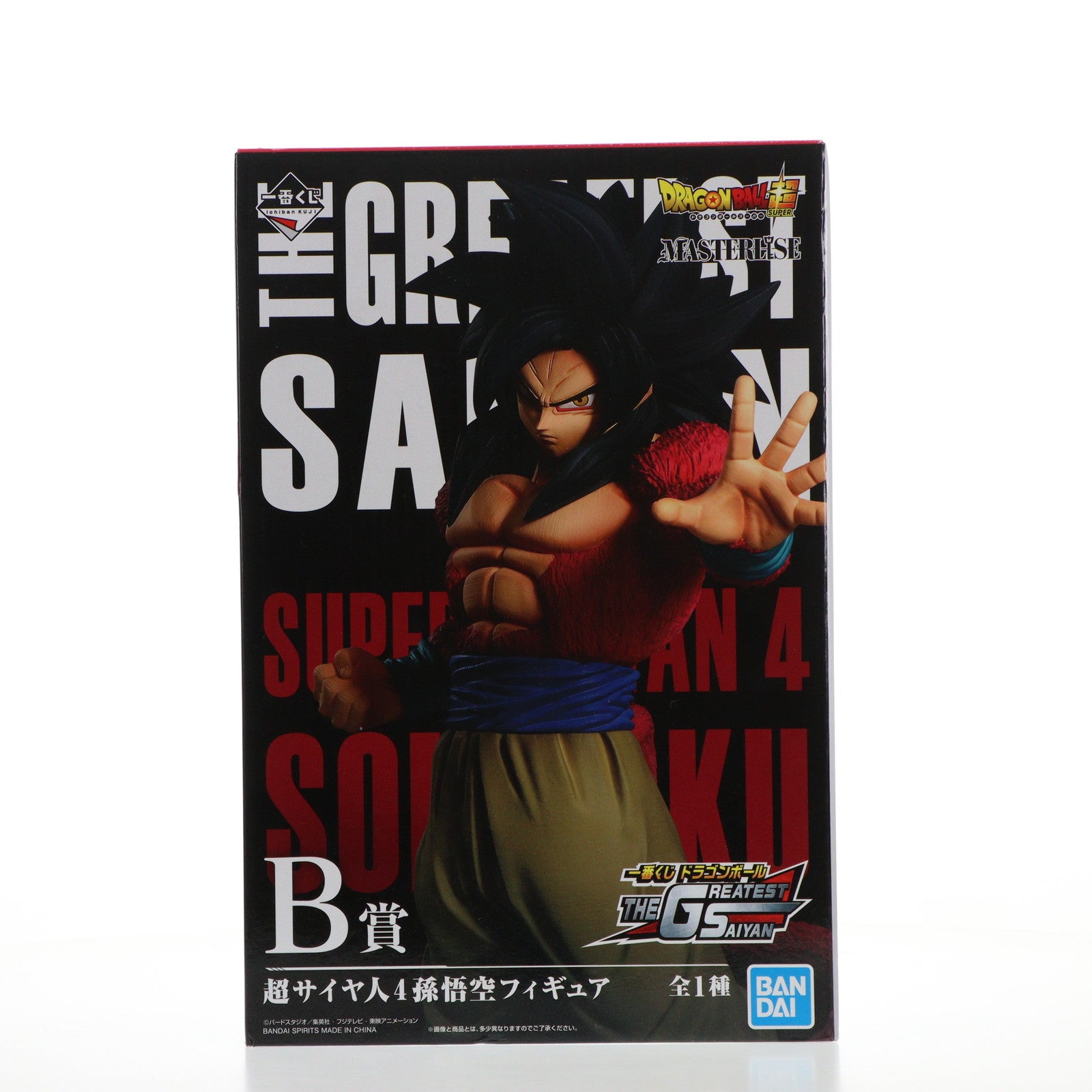 【中古即納】[FIG] B賞 MASTERLISE 超サイヤ人4孫悟空 一番くじ ドラゴンボール THE GREATEST SAIYAN ドラゴンボールZ フィギュア(181) プライズ バンダイスピリッツ(20191101)