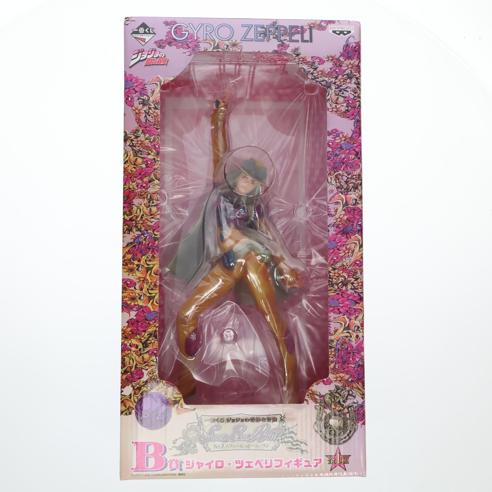 【中古即納】[FIG] B賞 ジャイロ・ツェペリ 一番くじ ジョジョの奇妙な冒険 Part7 スティール・ボール・ラン フィギュア プライズ バンプレスト(20131020)