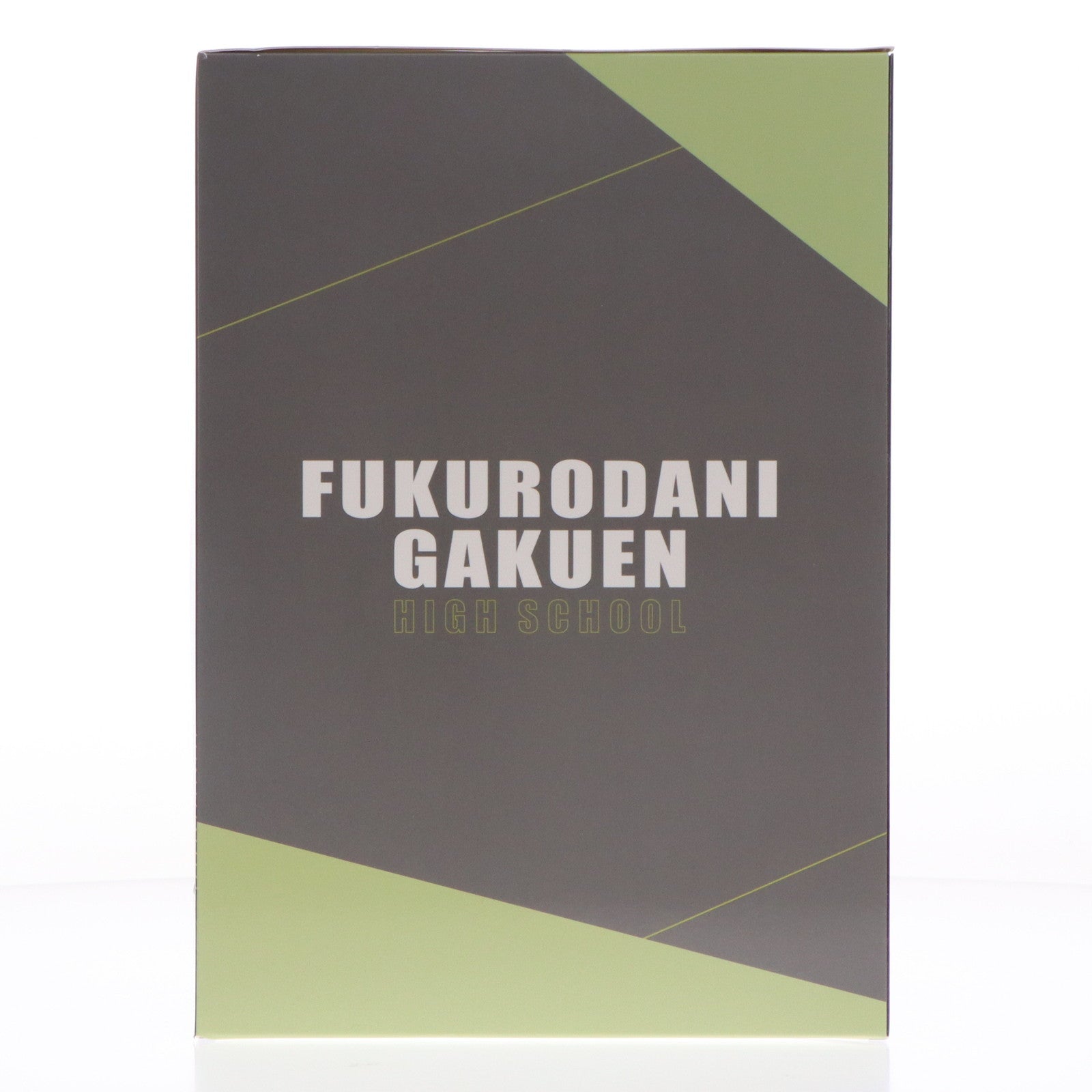 【中古即納】[FIG] A賞 木兎光太郎(ぼくとこうたろう) フィギュア 一番くじ ハイキュー!! ～全国への道～ プライズ バンダイスピリッツ(20250816)
