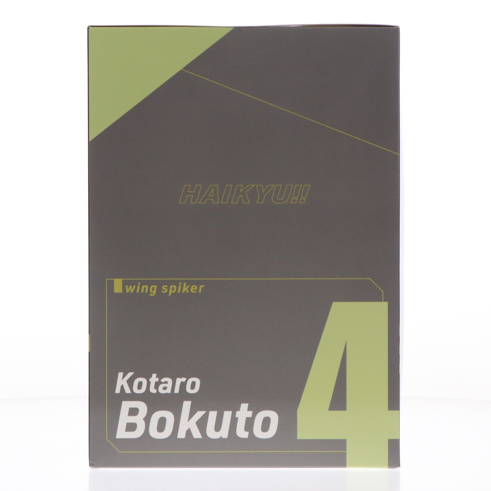 【中古即納】[FIG] A賞 木兎光太郎(ぼくとこうたろう) フィギュア 一番くじ ハイキュー!! ～全国への道～ プライズ バンダイスピリッツ(20250816)