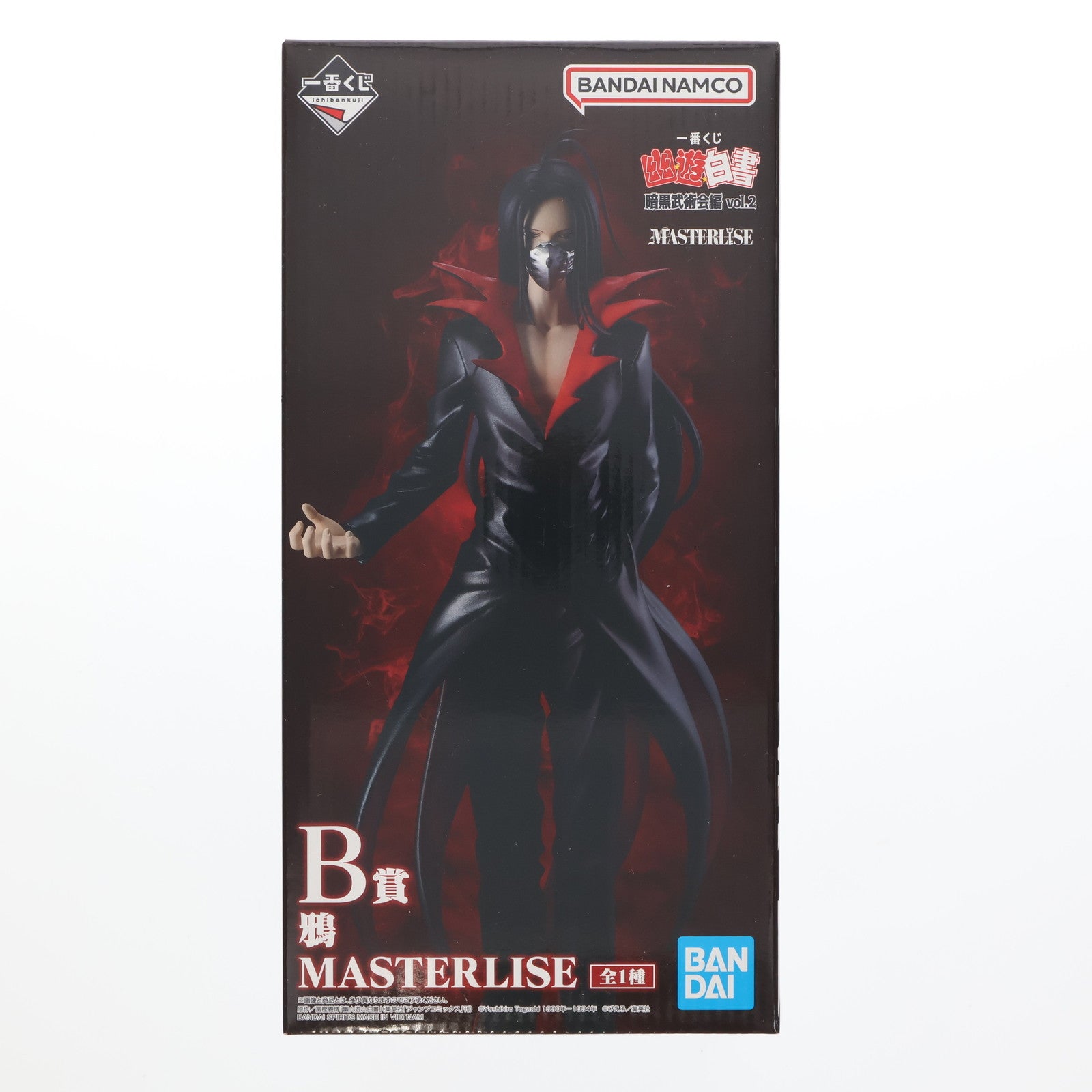 【中古即納】[FIG] B賞 鴉(からす) MASTERLISE 一番くじ 幽☆遊☆白書 暗黒武術会編 vol.2 フィギュア プライズ バンダイスピリッツ(20251001)