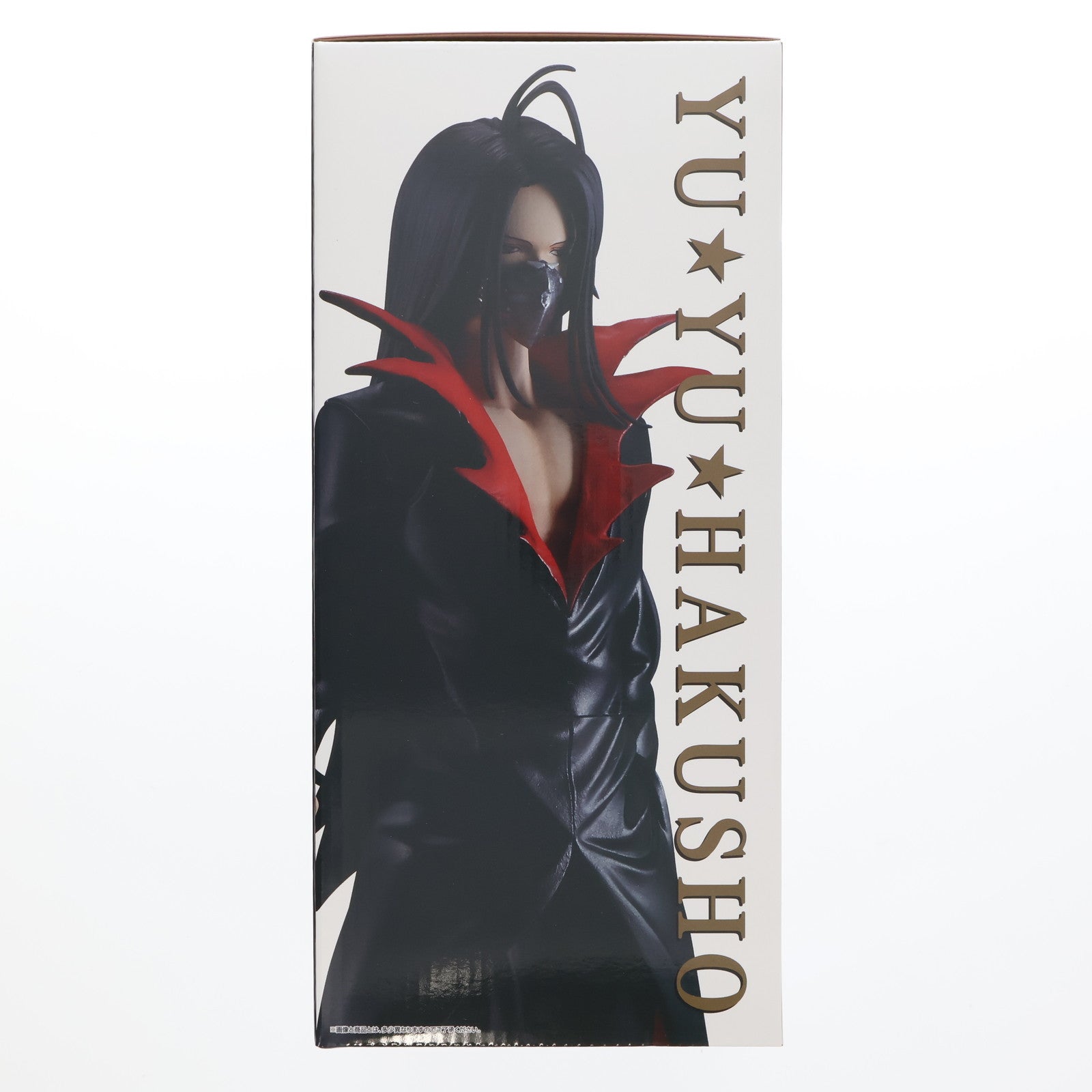 【中古即納】[FIG] B賞 鴉(からす) MASTERLISE 一番くじ 幽☆遊☆白書 暗黒武術会編 vol.2 フィギュア プライズ バンダイスピリッツ(20251001)